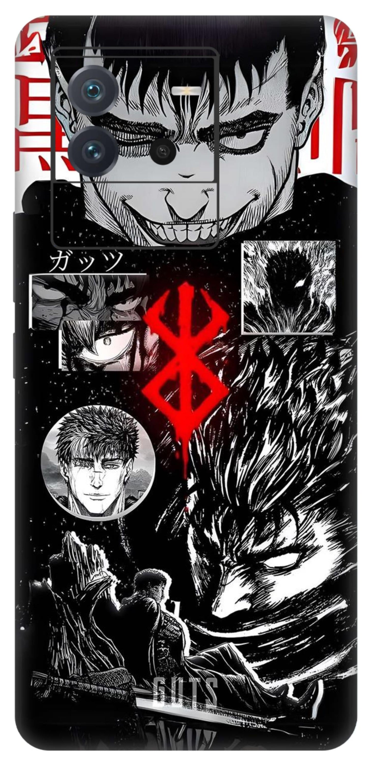 iQOO Neo 6 5G Skins and Wraps