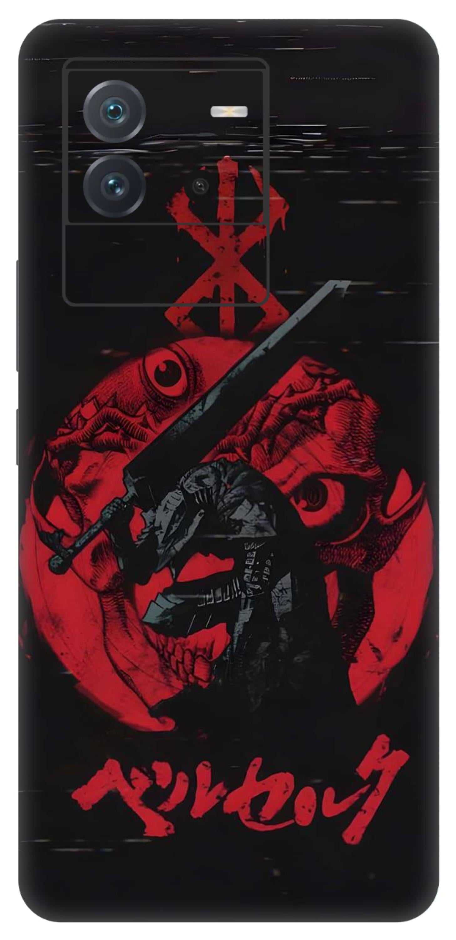 iQOO Neo 6 5G Skins and Wraps