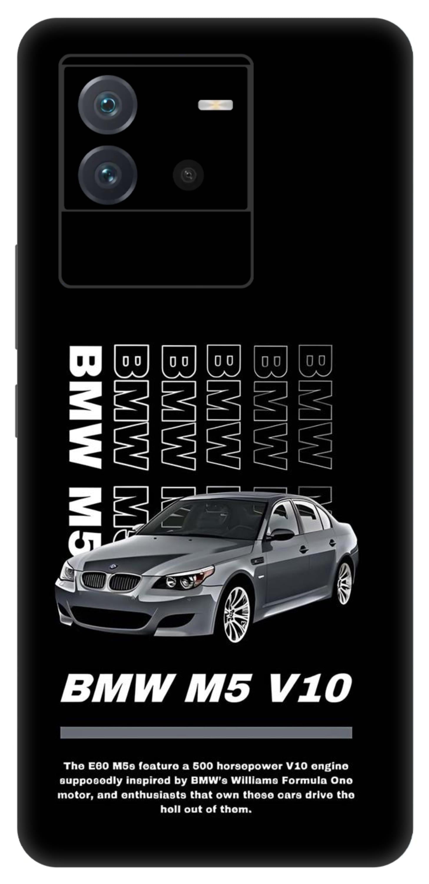 iQOO Neo 6 5G Skins and Wraps