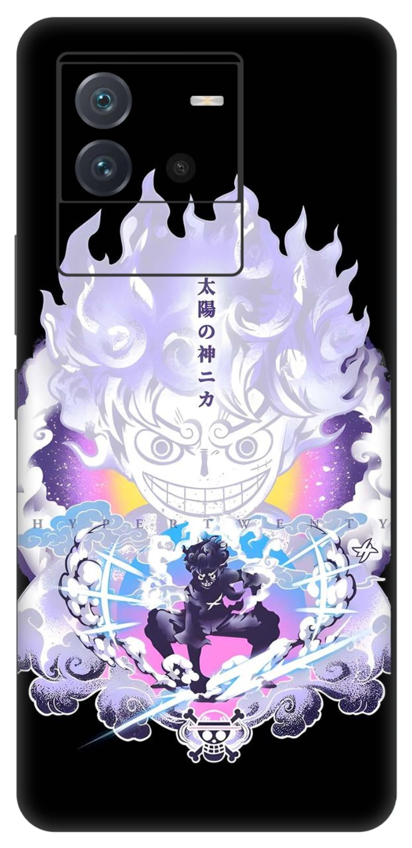 iQOO Neo 6 5G Skins and Wraps