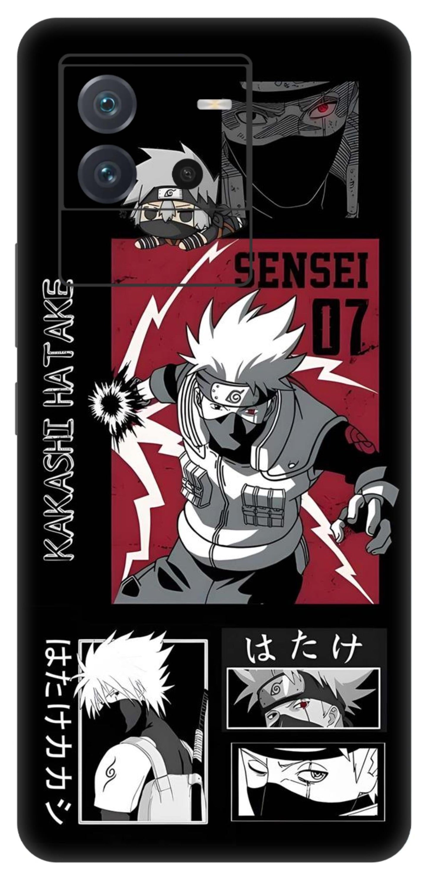 iQOO Neo 6 5G Skins and Wraps