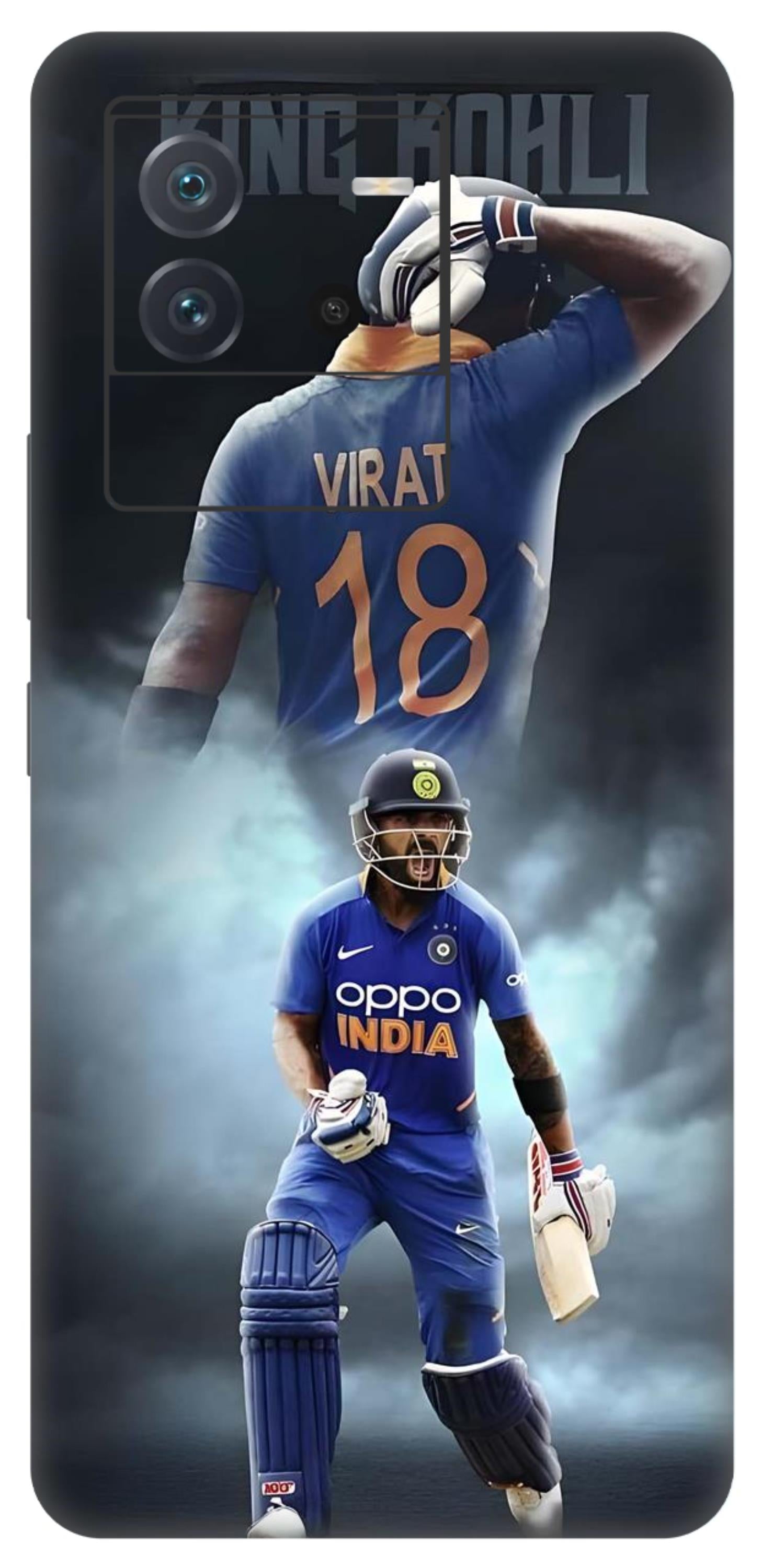 iQOO Neo 6 5G Skins and Wraps