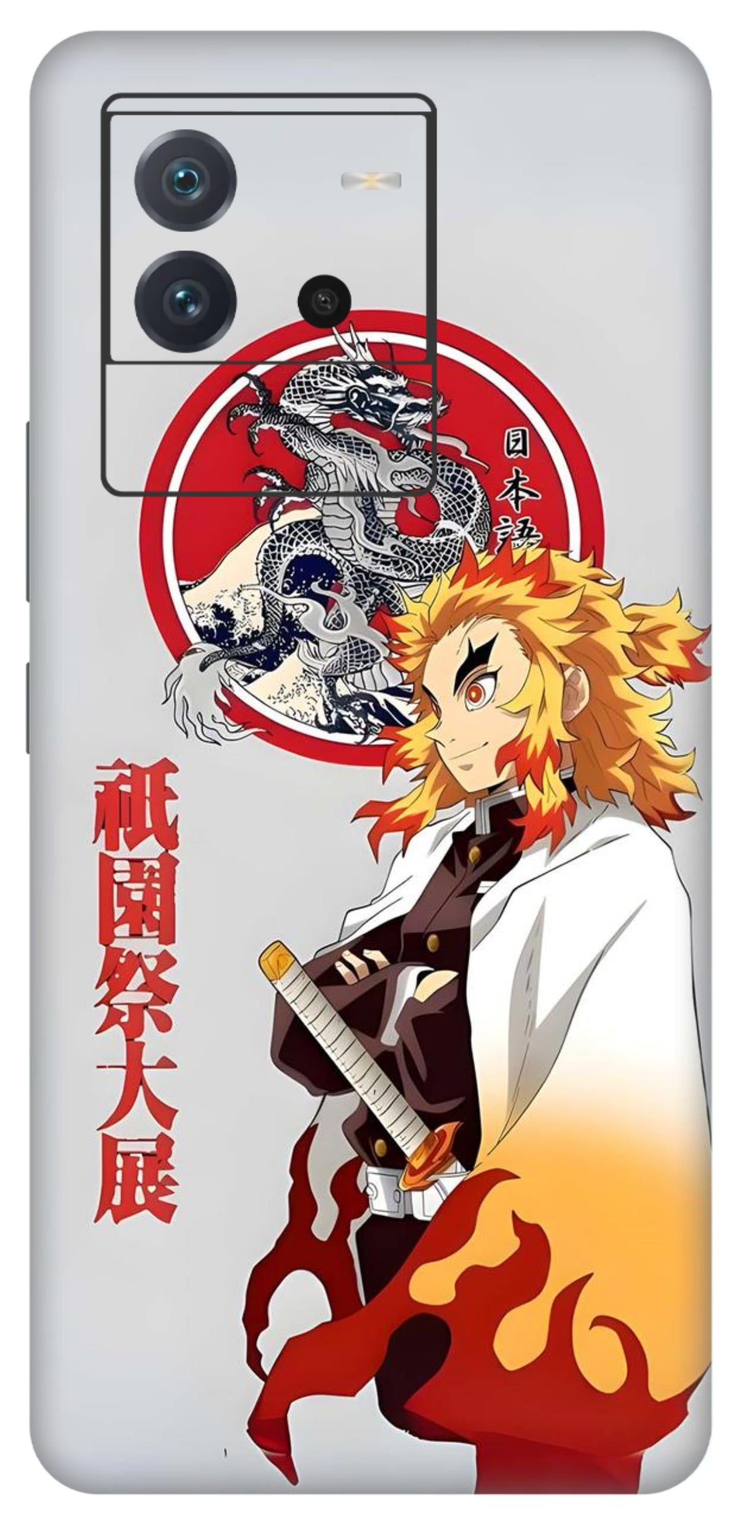 iQOO Neo 6 5G Skins and Wraps