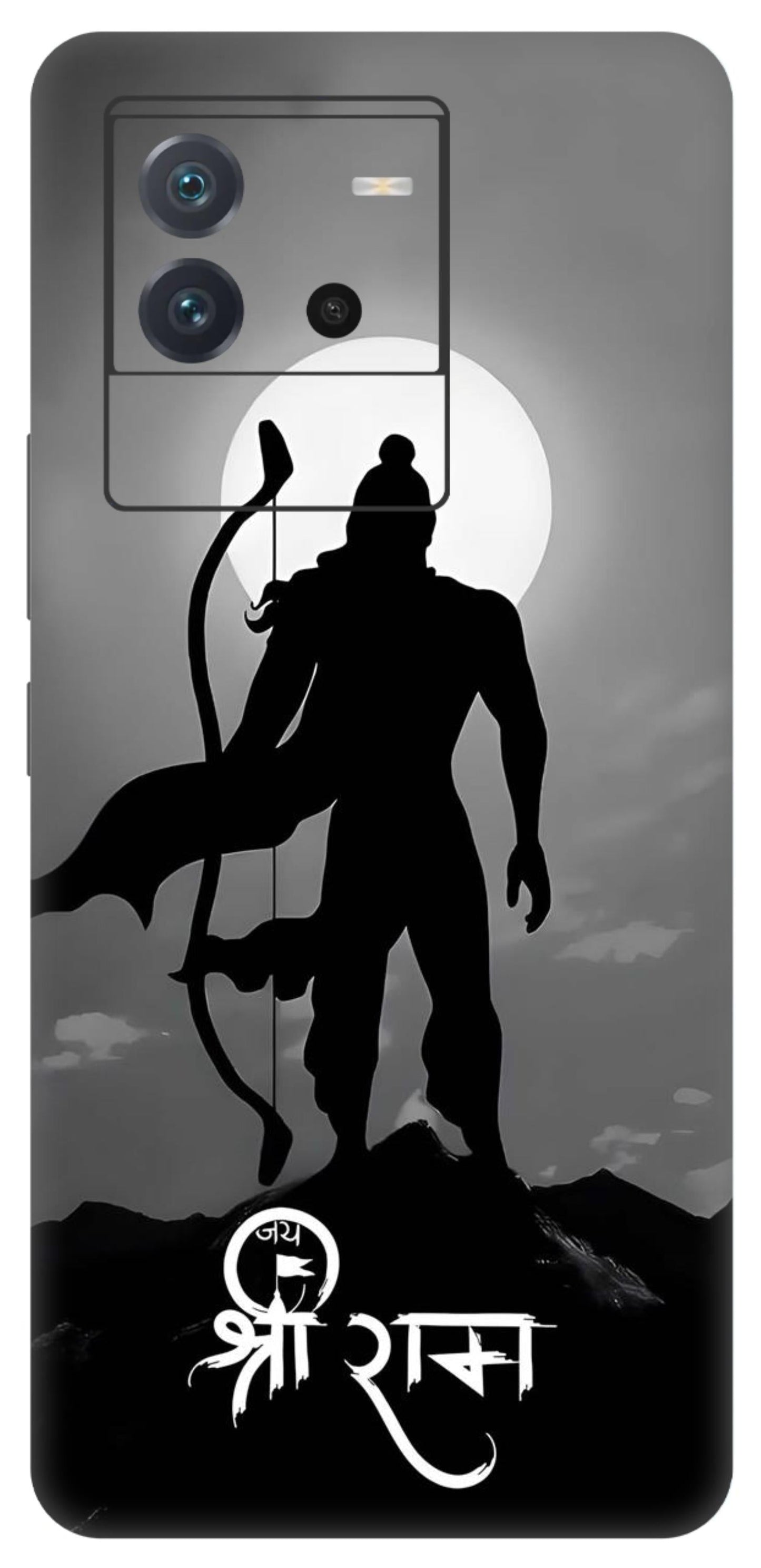 iQOO Neo 6 5G Skins and Wraps