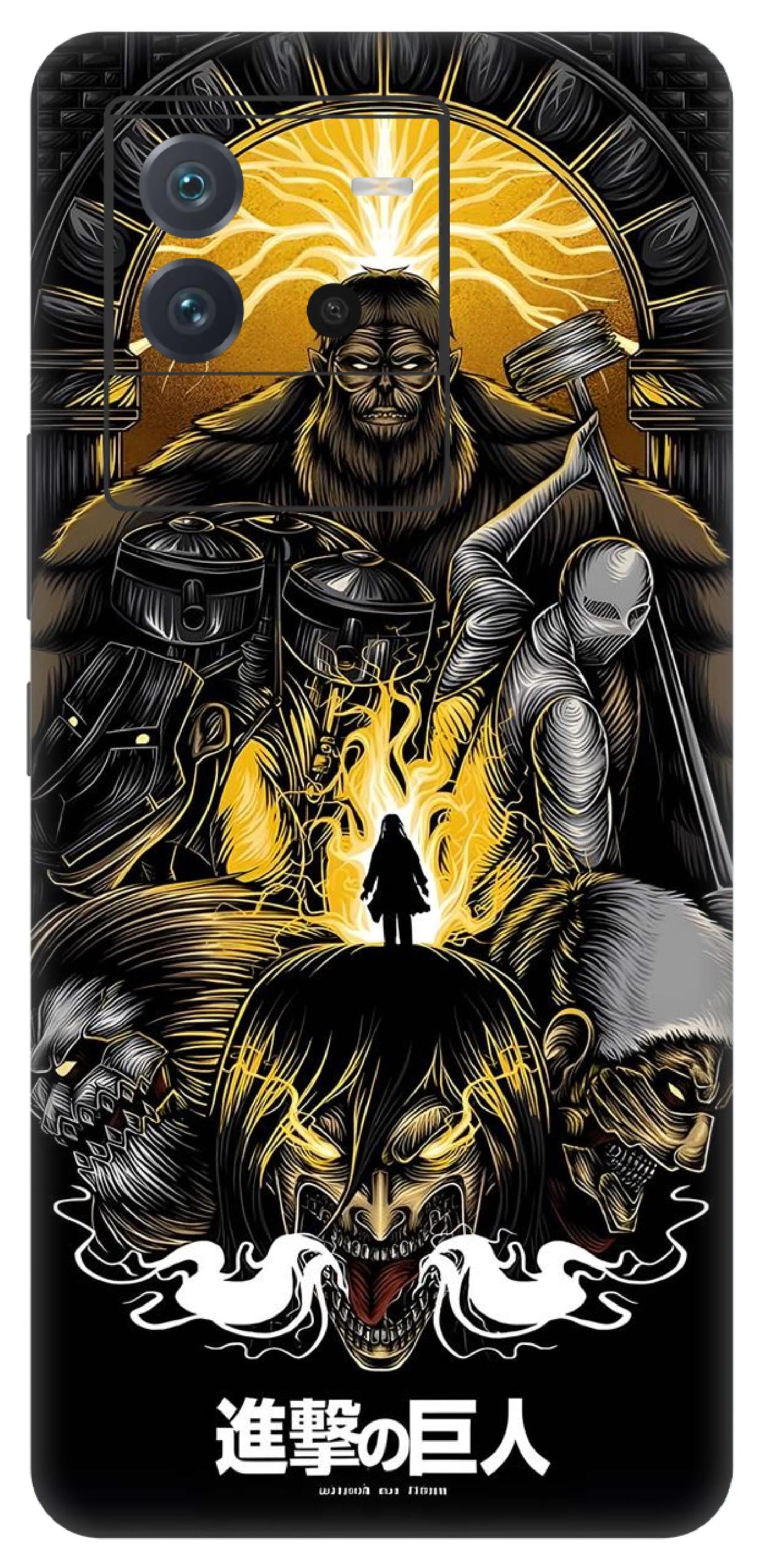 iQOO Neo 6 5G Skins and Wraps