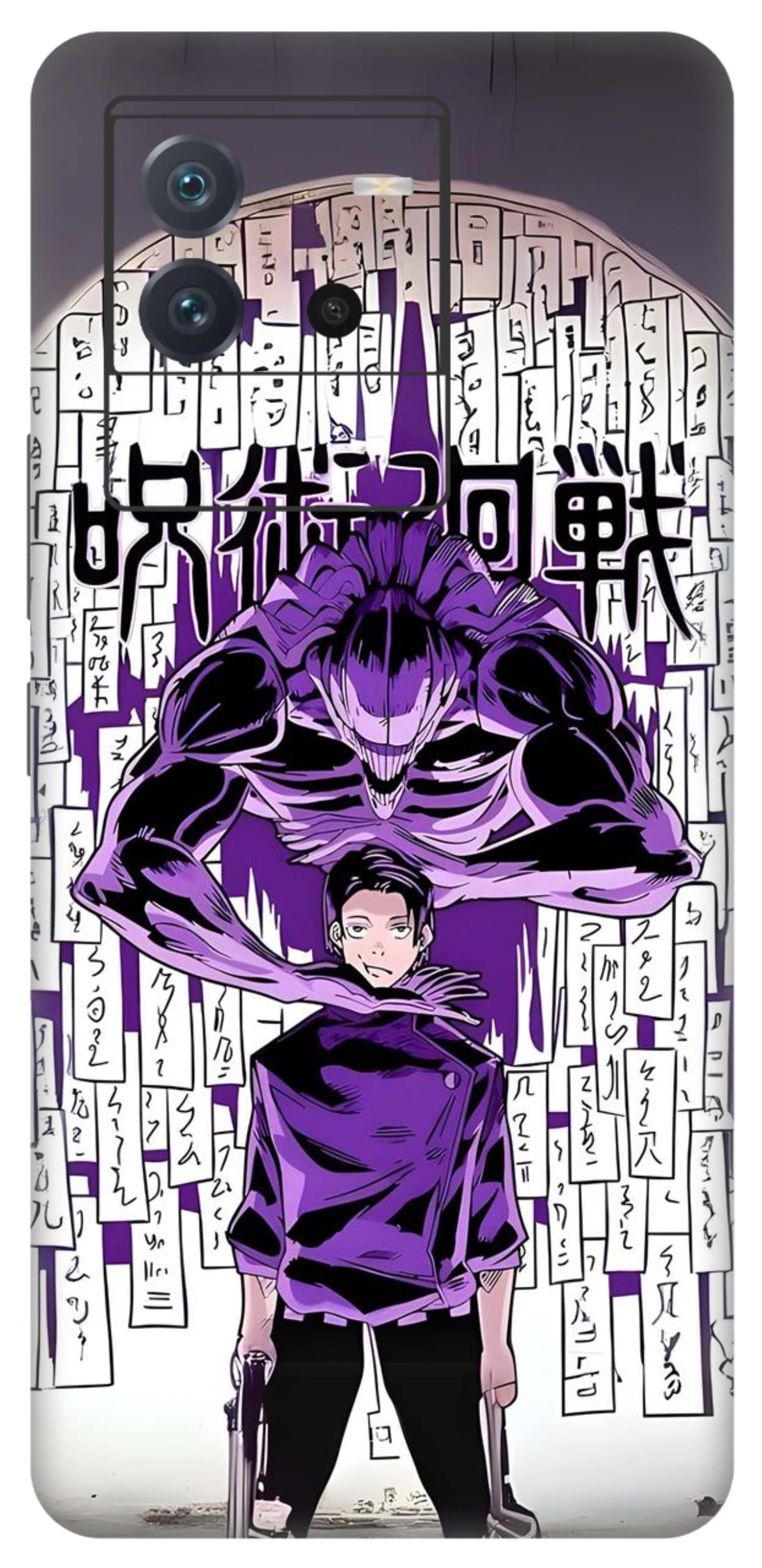 iQOO Neo 6 5G Skins and Wraps