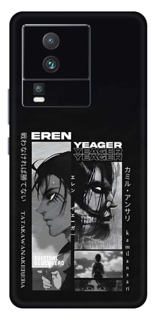 iQOO Neo 7 5G Skins and Wraps