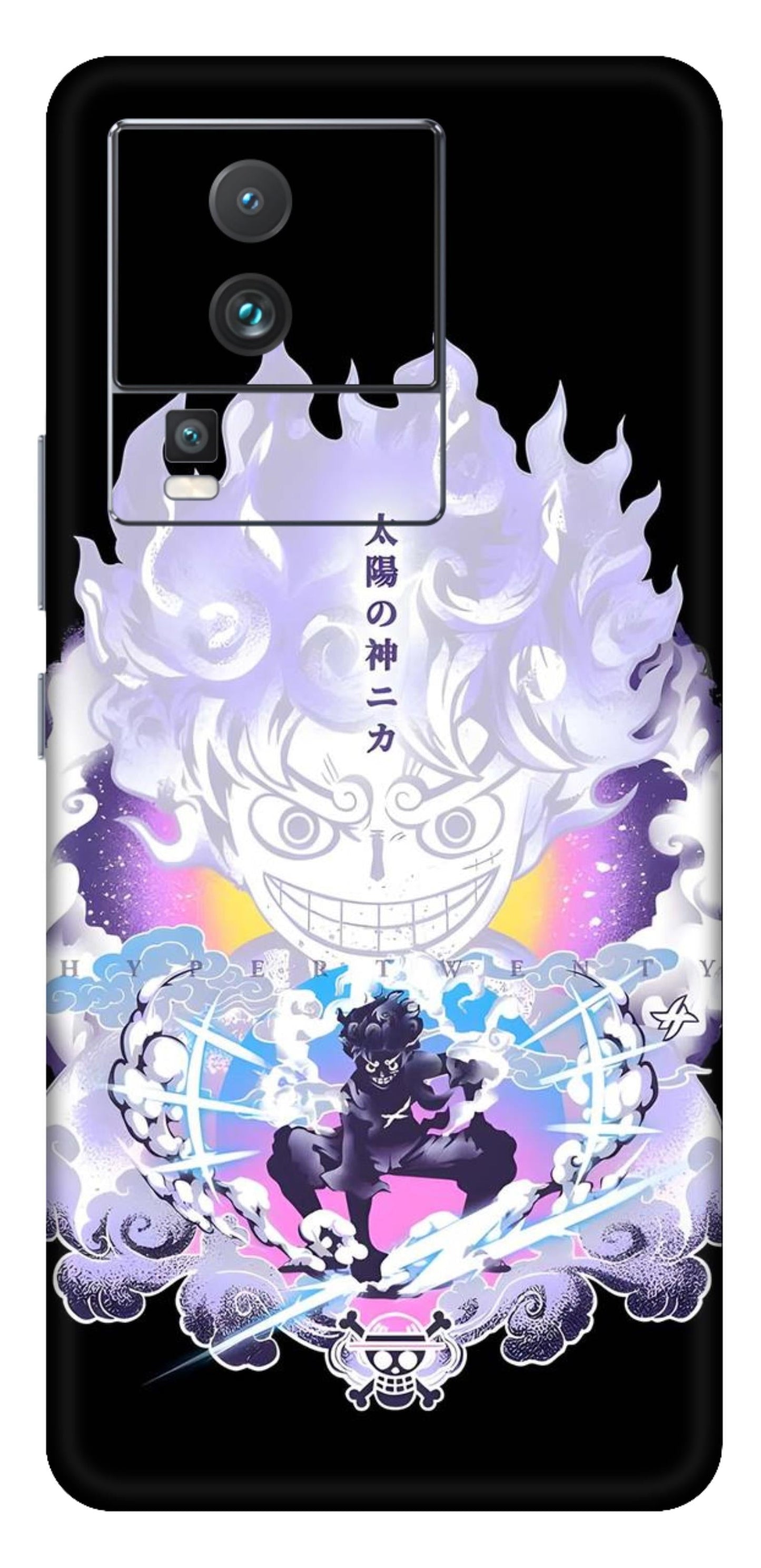 iQOO Neo 7 5G Skins and Wraps