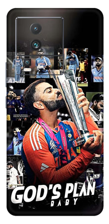 iQOO Neo 7 5G Skins and Wraps