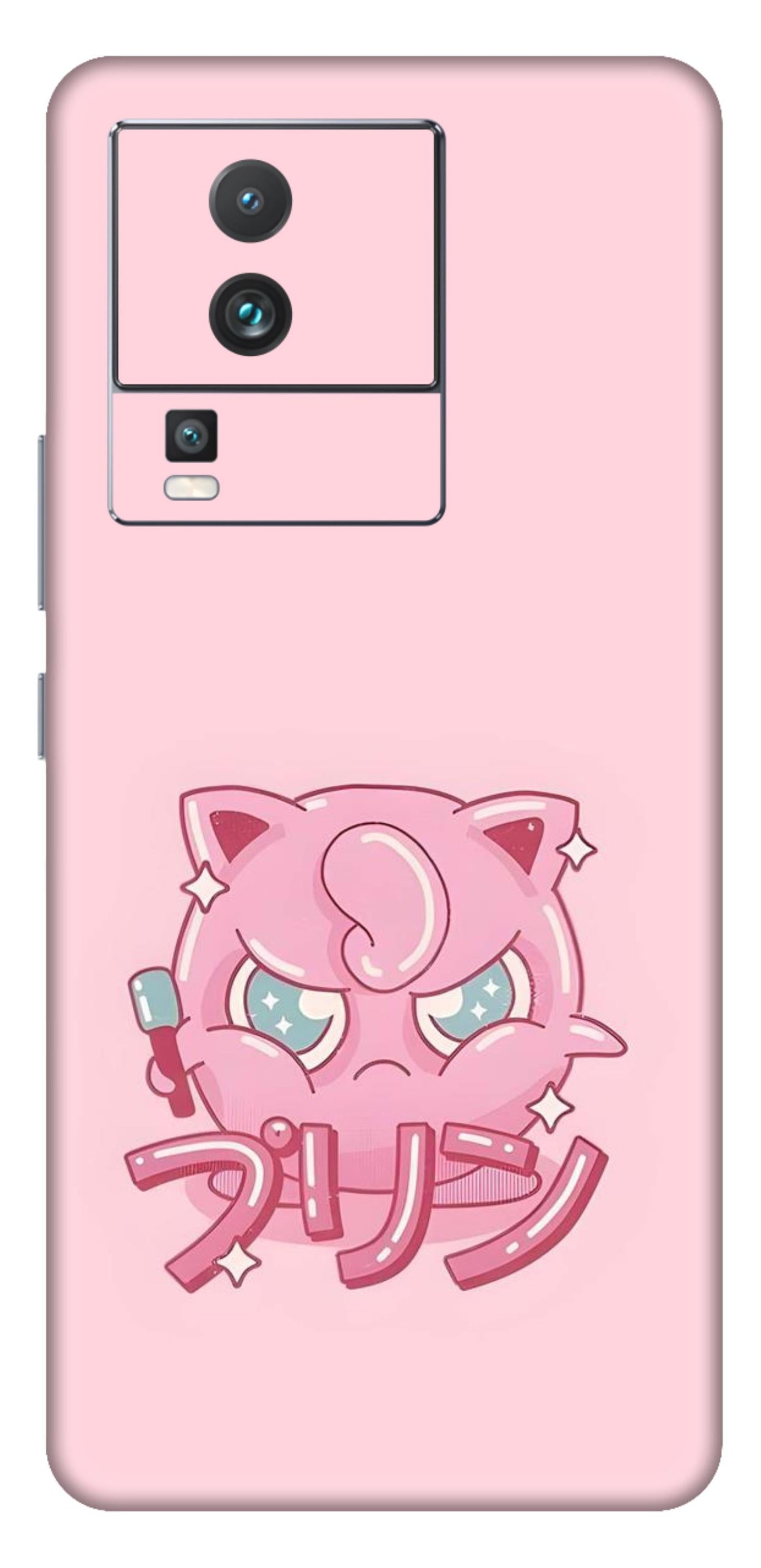 iQOO Neo 7 5G Skins and Wraps