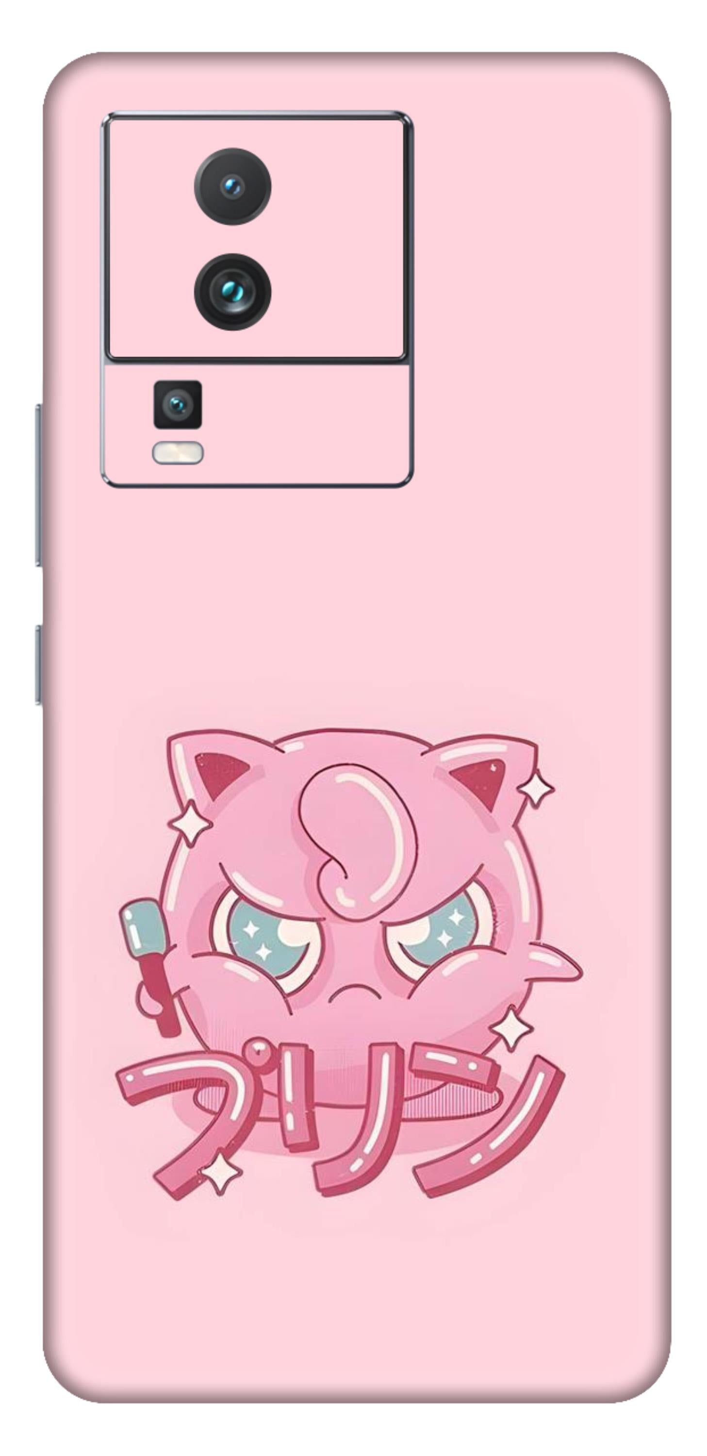 iQOO Neo 7 5G Skins and Wraps