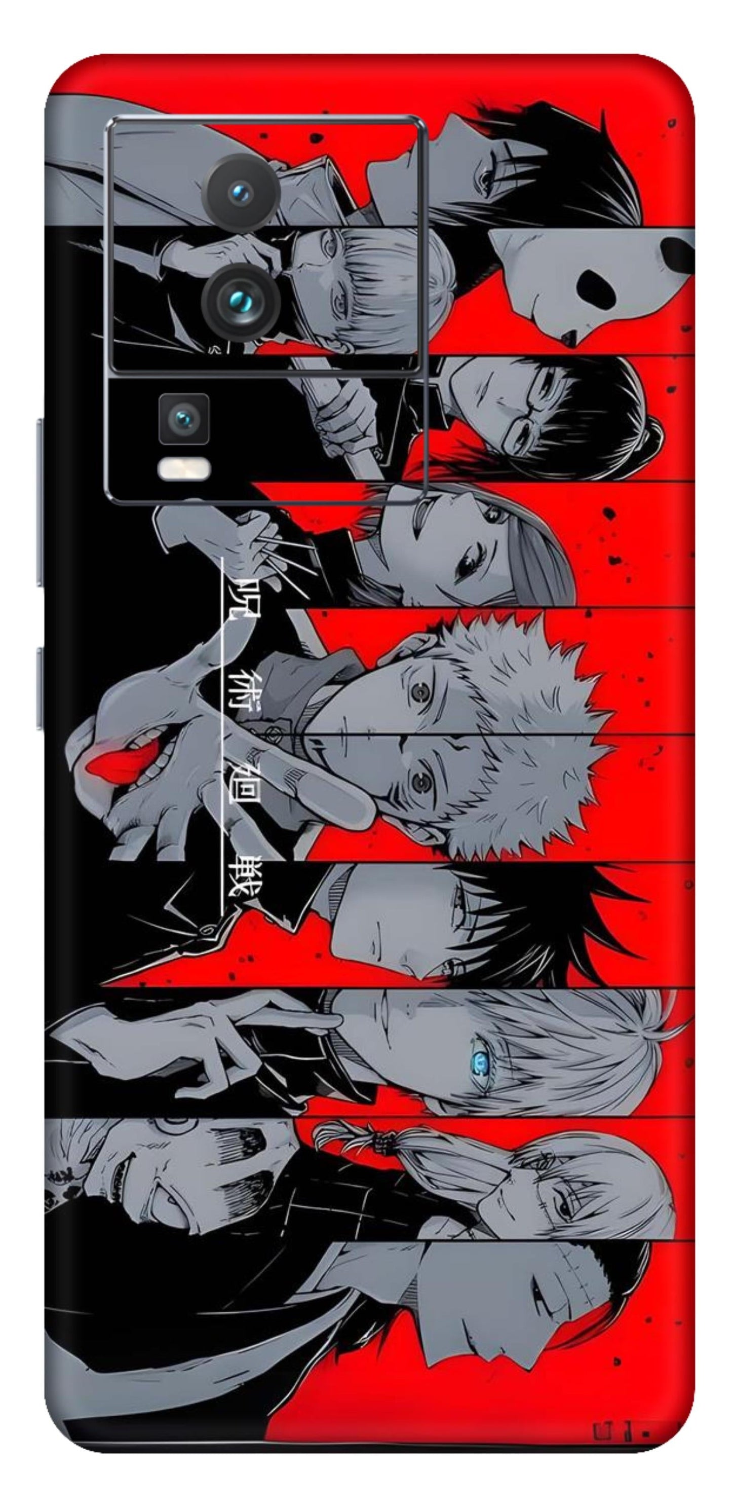 iQOO Neo 7 5G Skins and Wraps