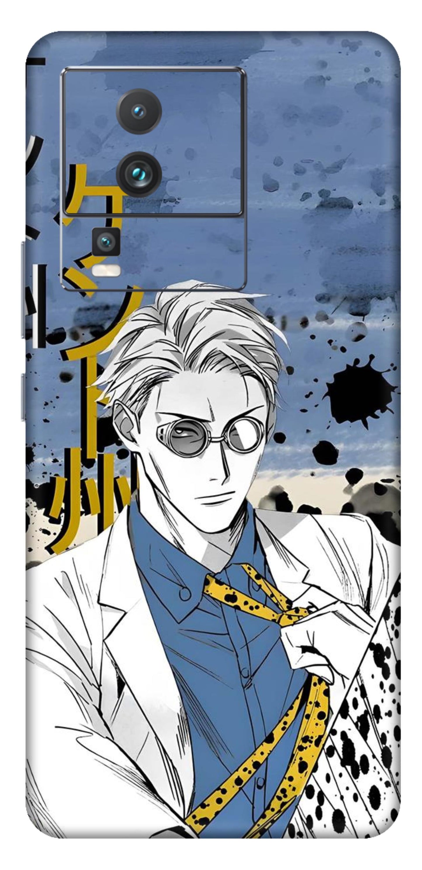 iQOO Neo 7 5G Skins and Wraps