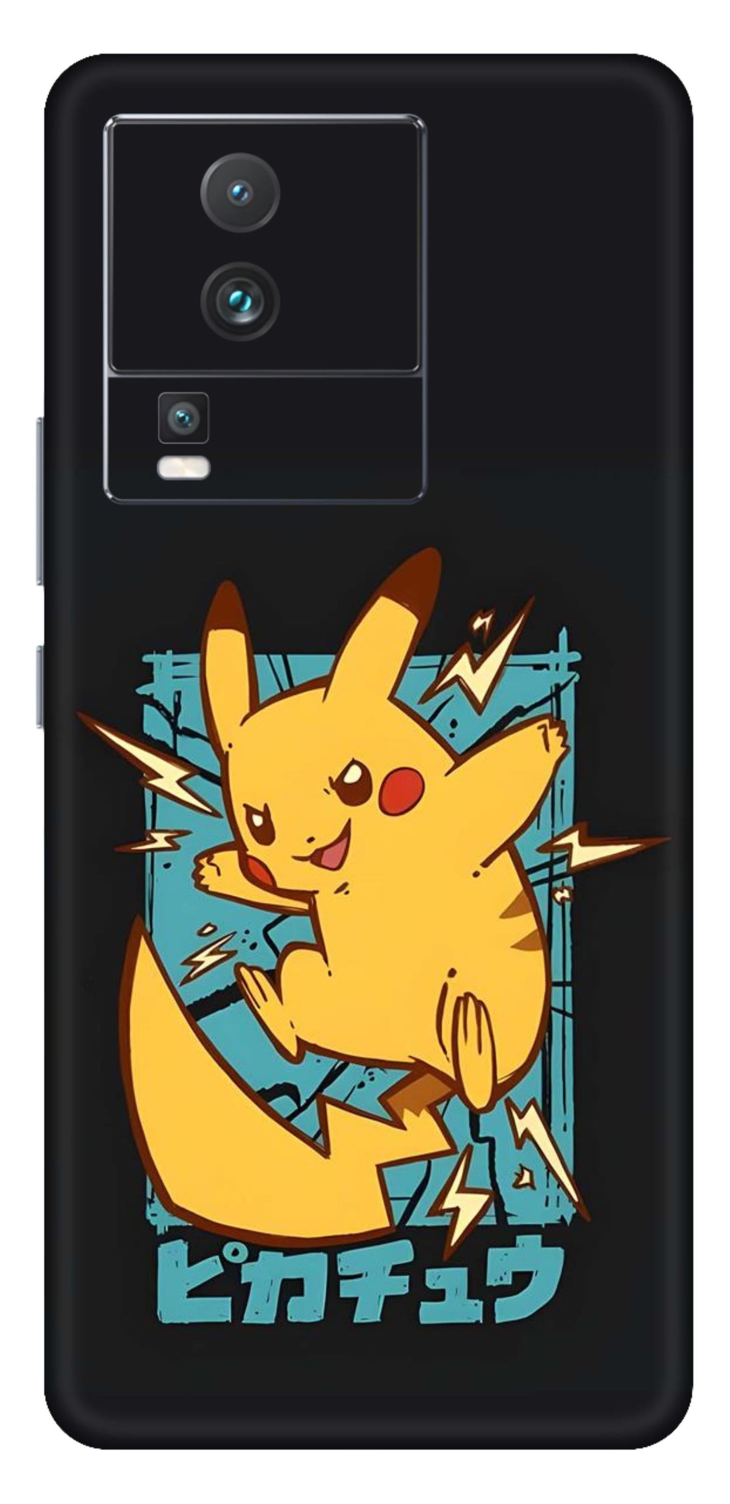 iQOO Neo 7 5G Skins and Wraps