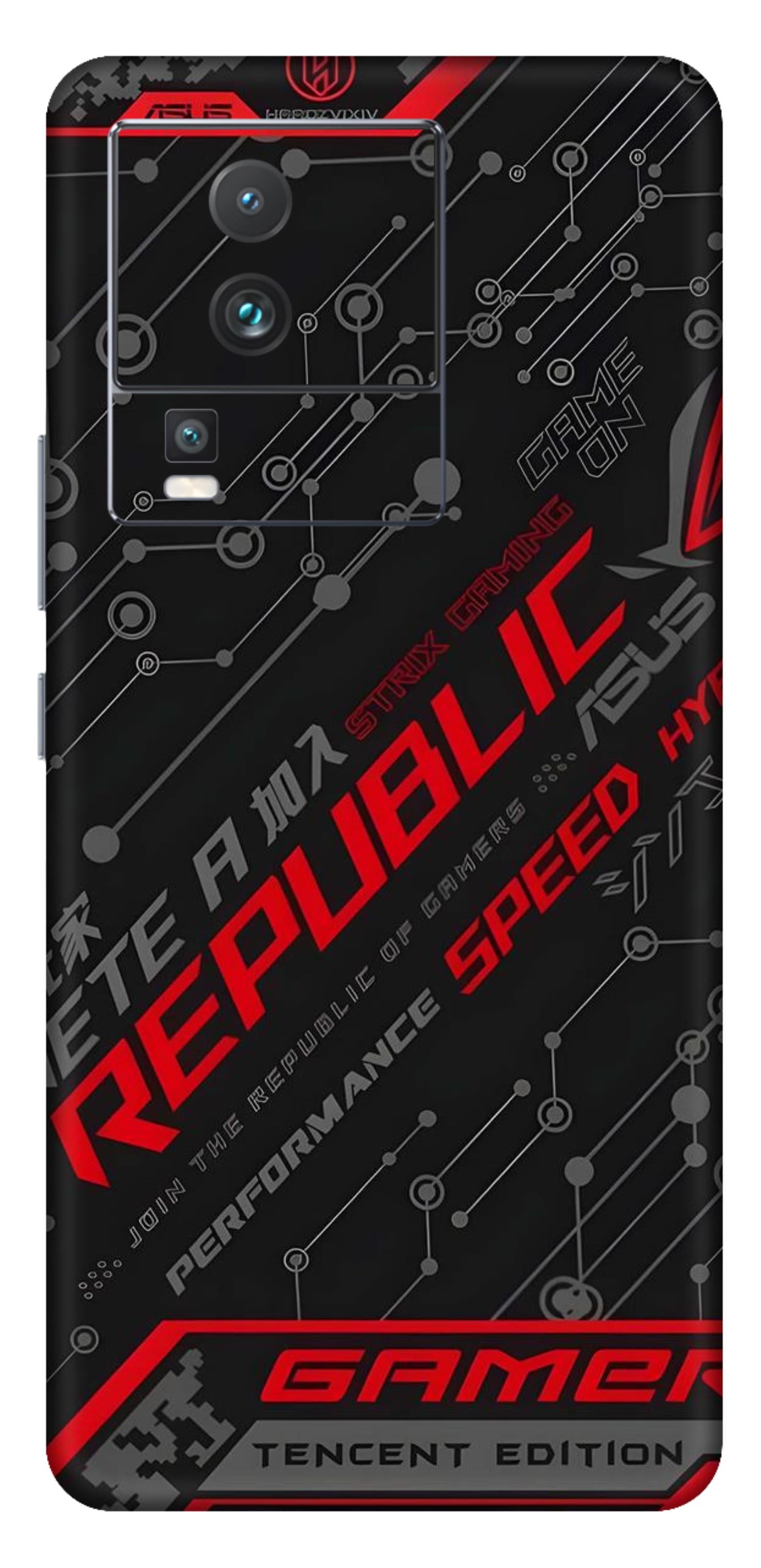 iQOO Neo 7 5G Skins and Wraps