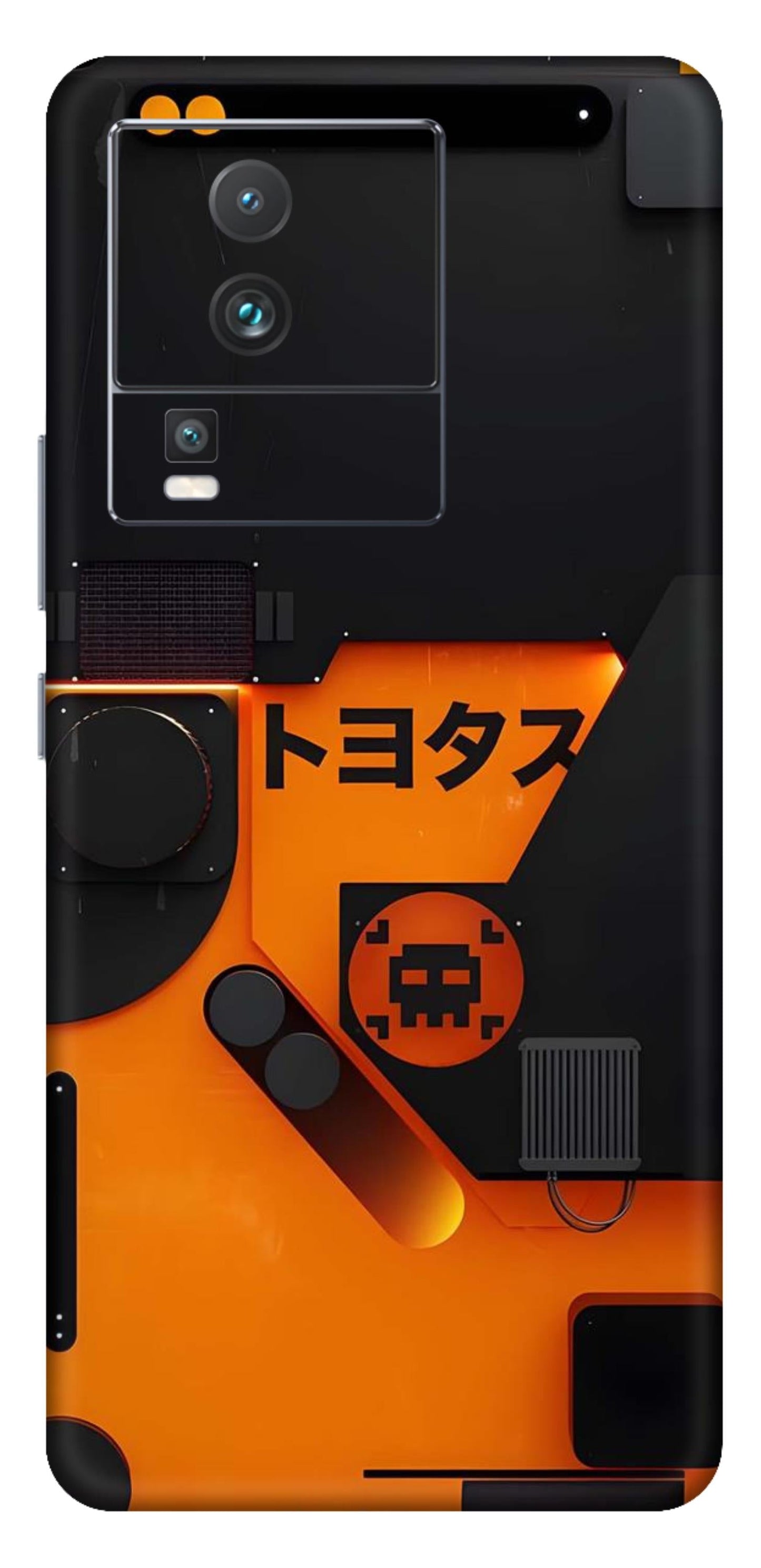 iQOO Neo 7 5G Skins and Wraps