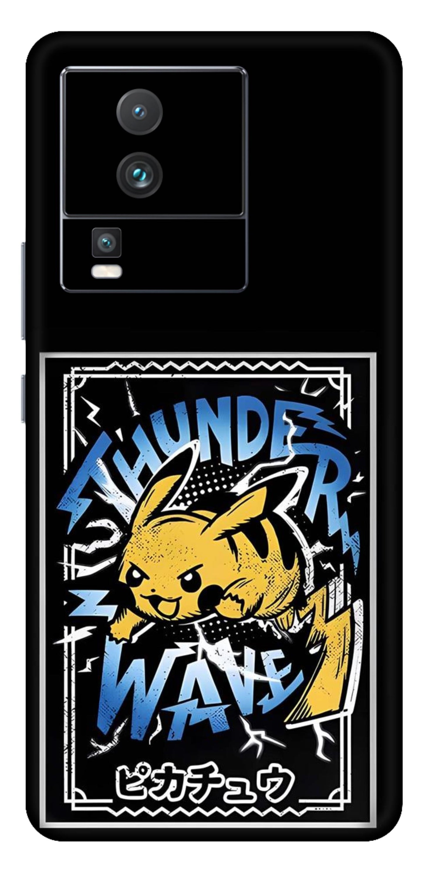 iQOO Neo 7 5G Skins and Wraps