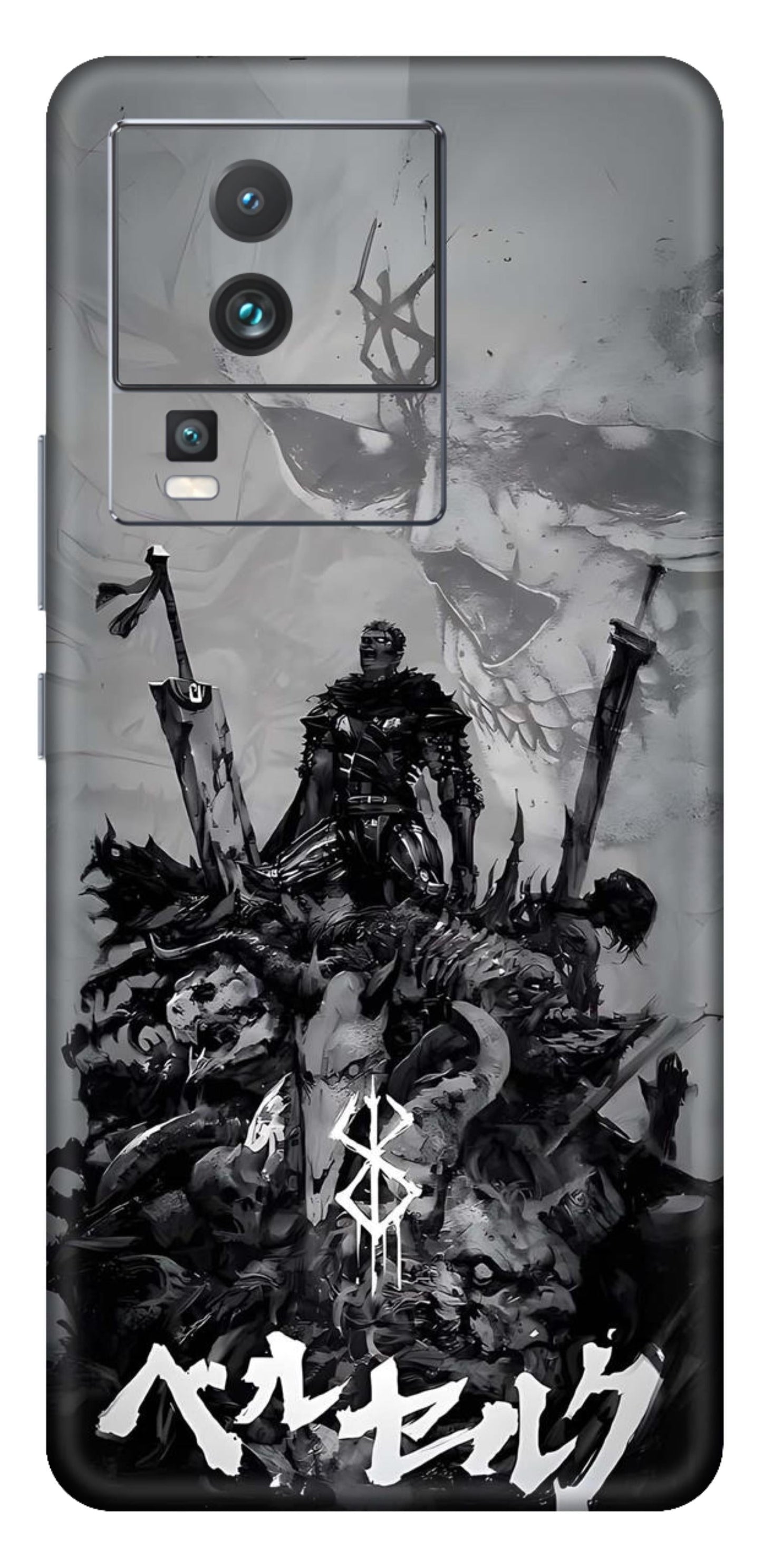 iQOO Neo 7 Pro 5G Skins and Wraps