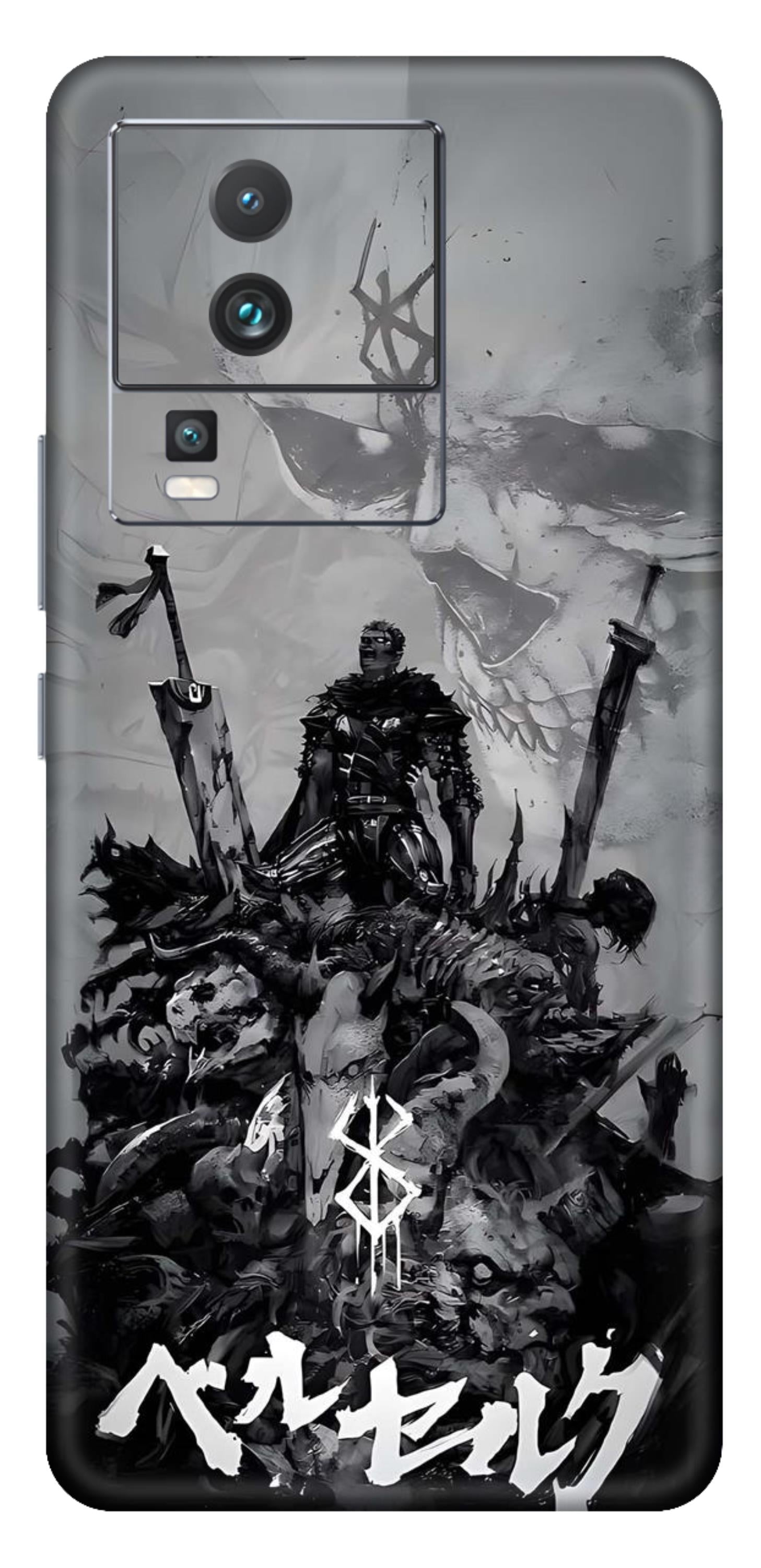 iQOO Neo 7 Pro 5G Skins and Wraps