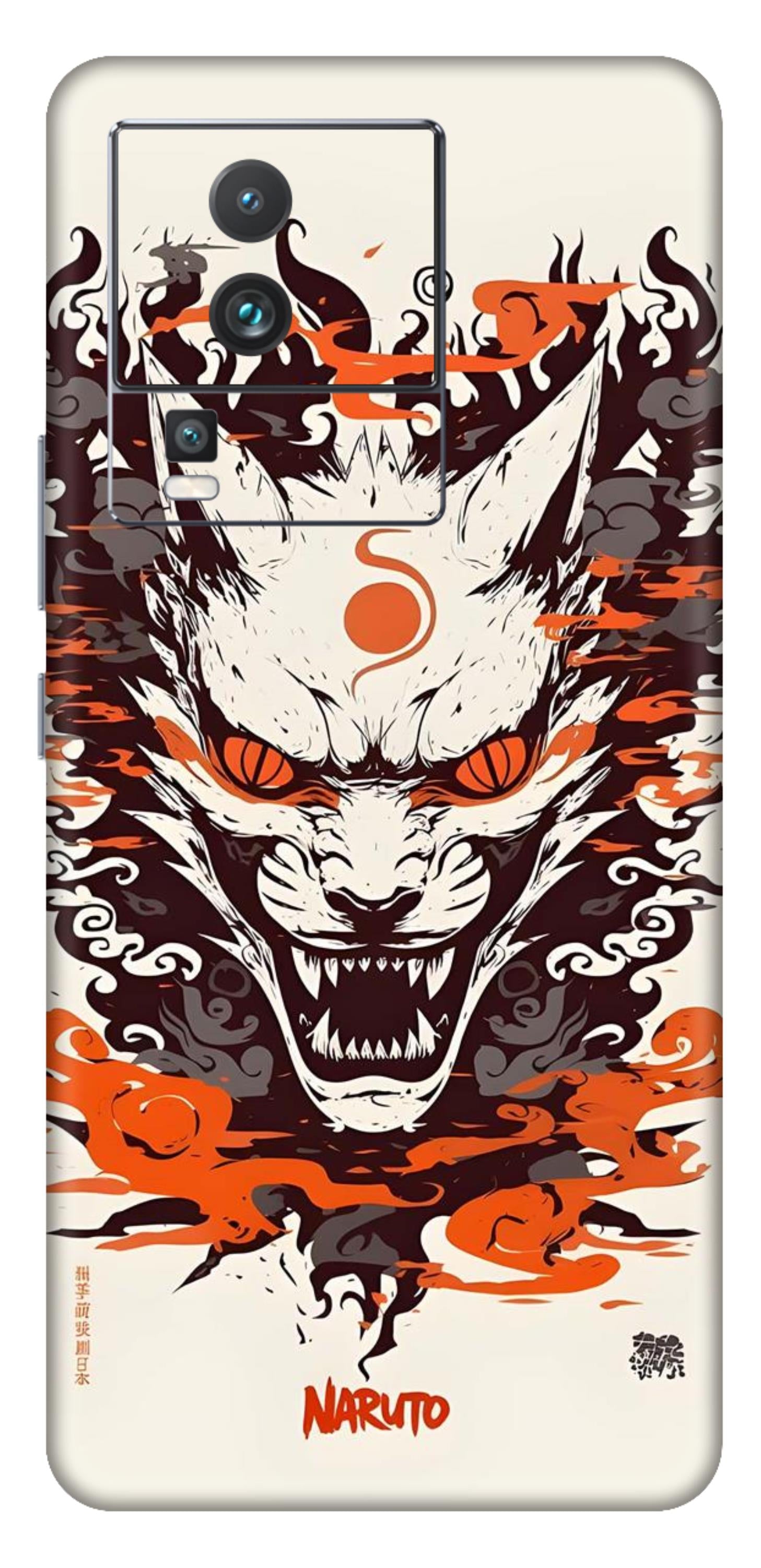 iQOO Neo 7 Pro 5G Skins and Wraps