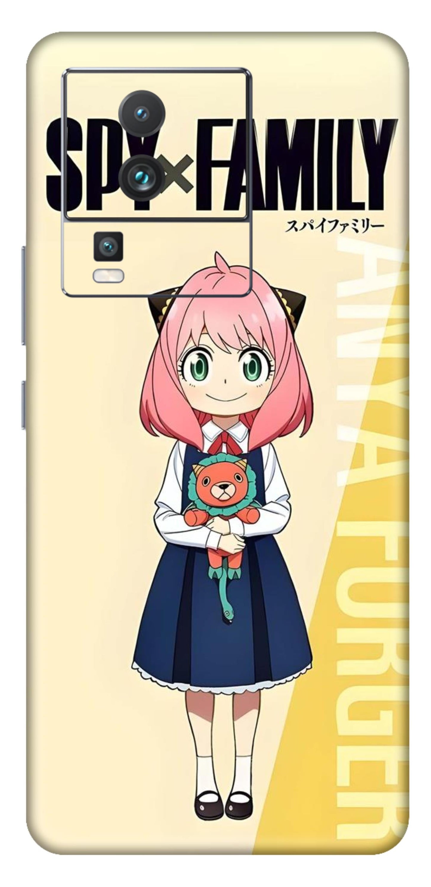 iQOO Neo 7 Pro 5G Skins and Wraps