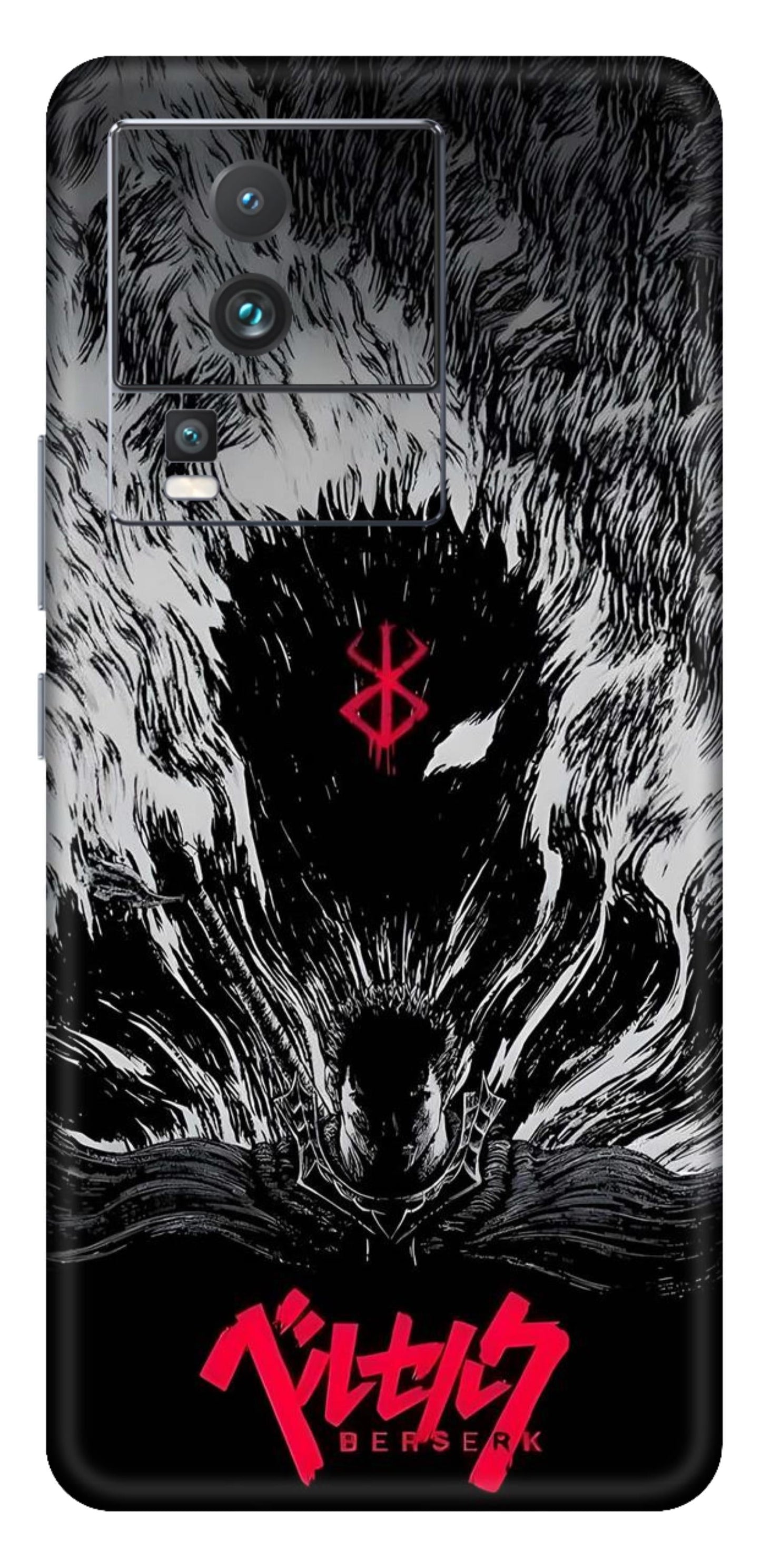 iQOO Neo 7 Pro 5G Skins and Wraps