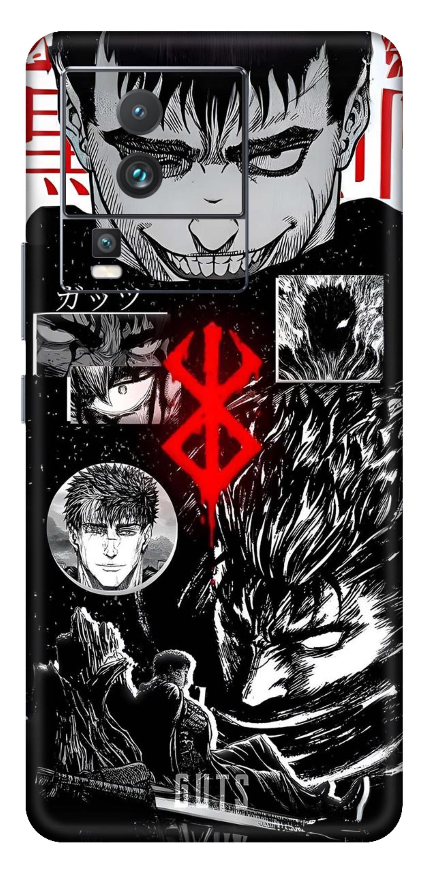 iQOO Neo 7 Pro 5G Skins and Wraps