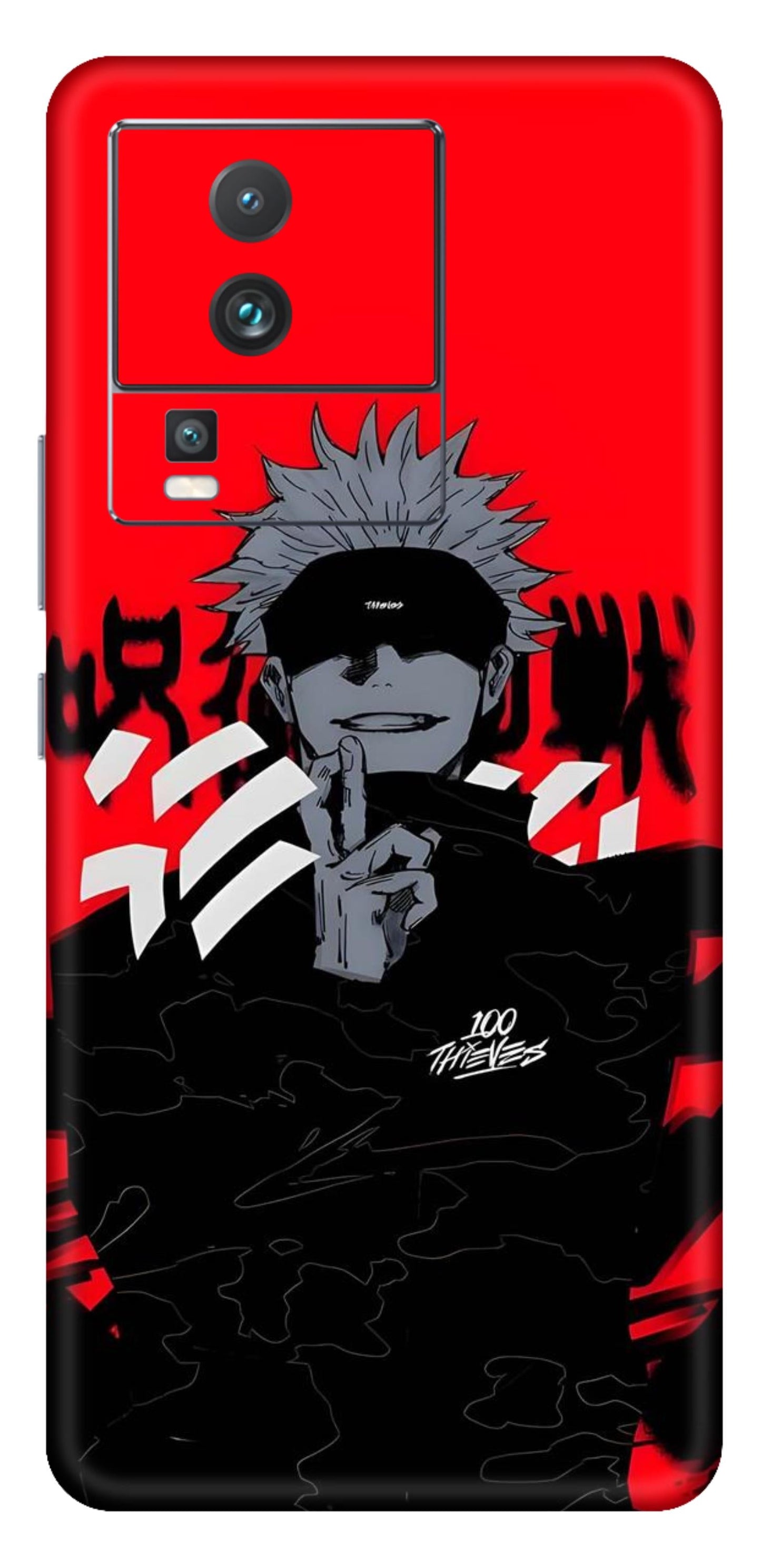 iQOO Neo 7 Pro 5G Skins and Wraps