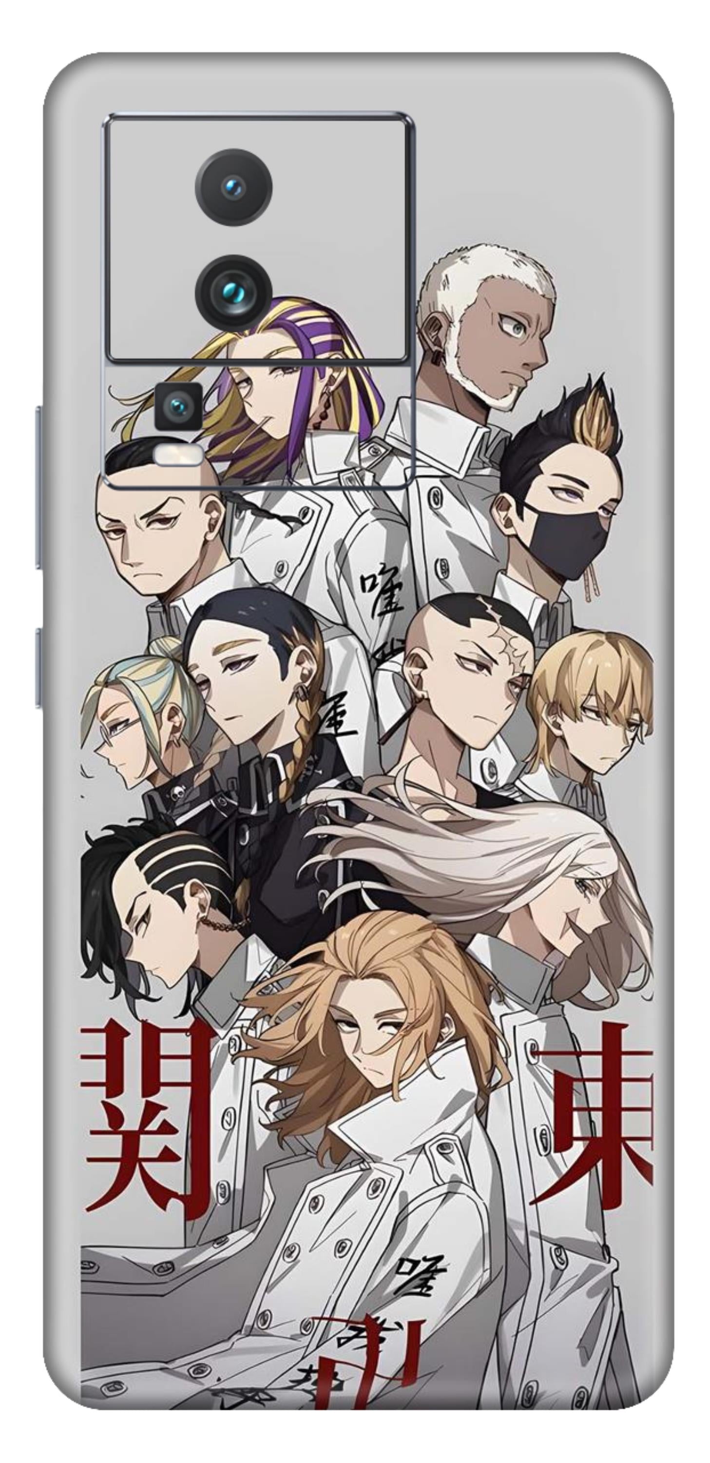 iQOO Neo 7 Pro 5G Skins and Wraps