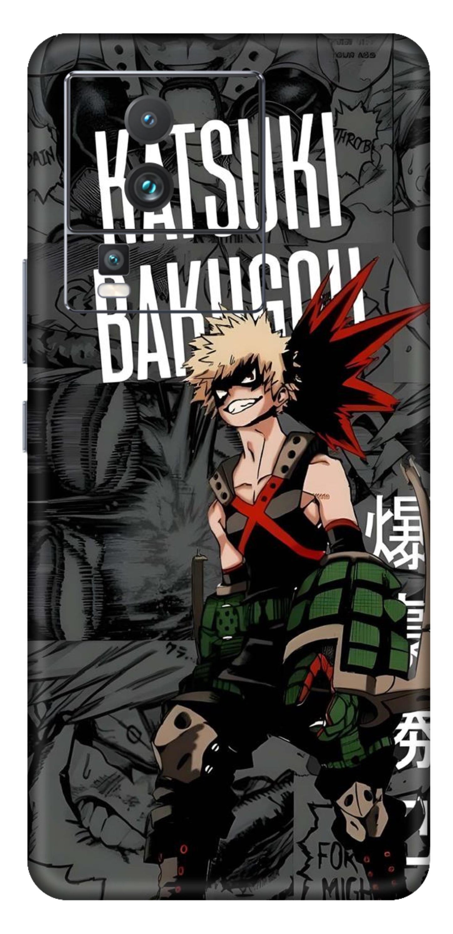 iQOO Neo 7 Pro 5G Skins and Wraps