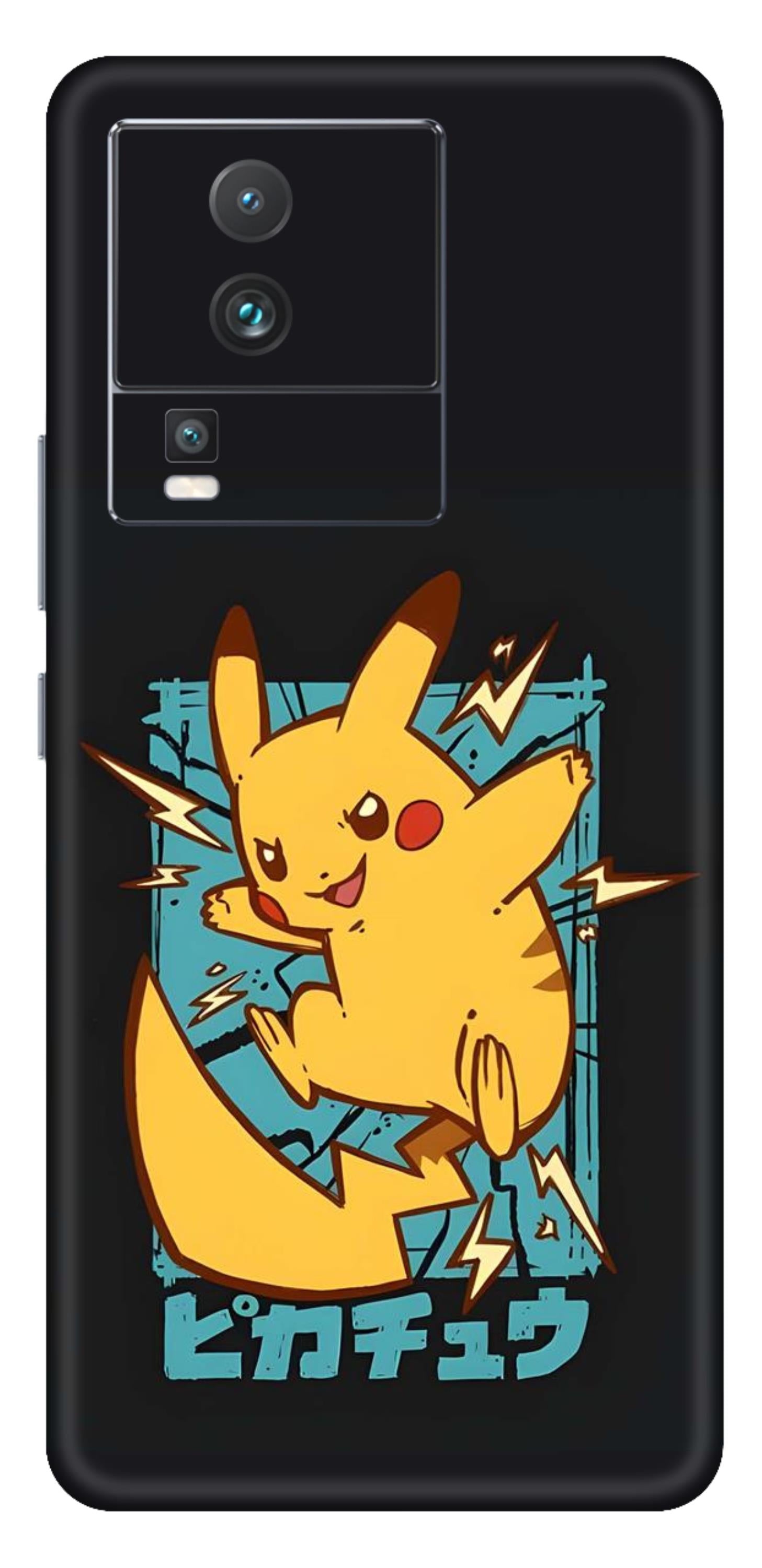 iQOO Neo 7 Pro 5G Skins and Wraps