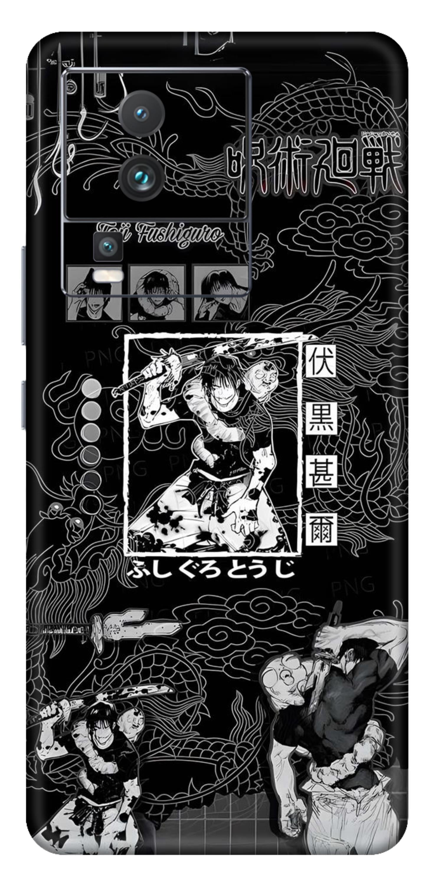 iQOO Neo 7 Pro 5G Skins and Wraps