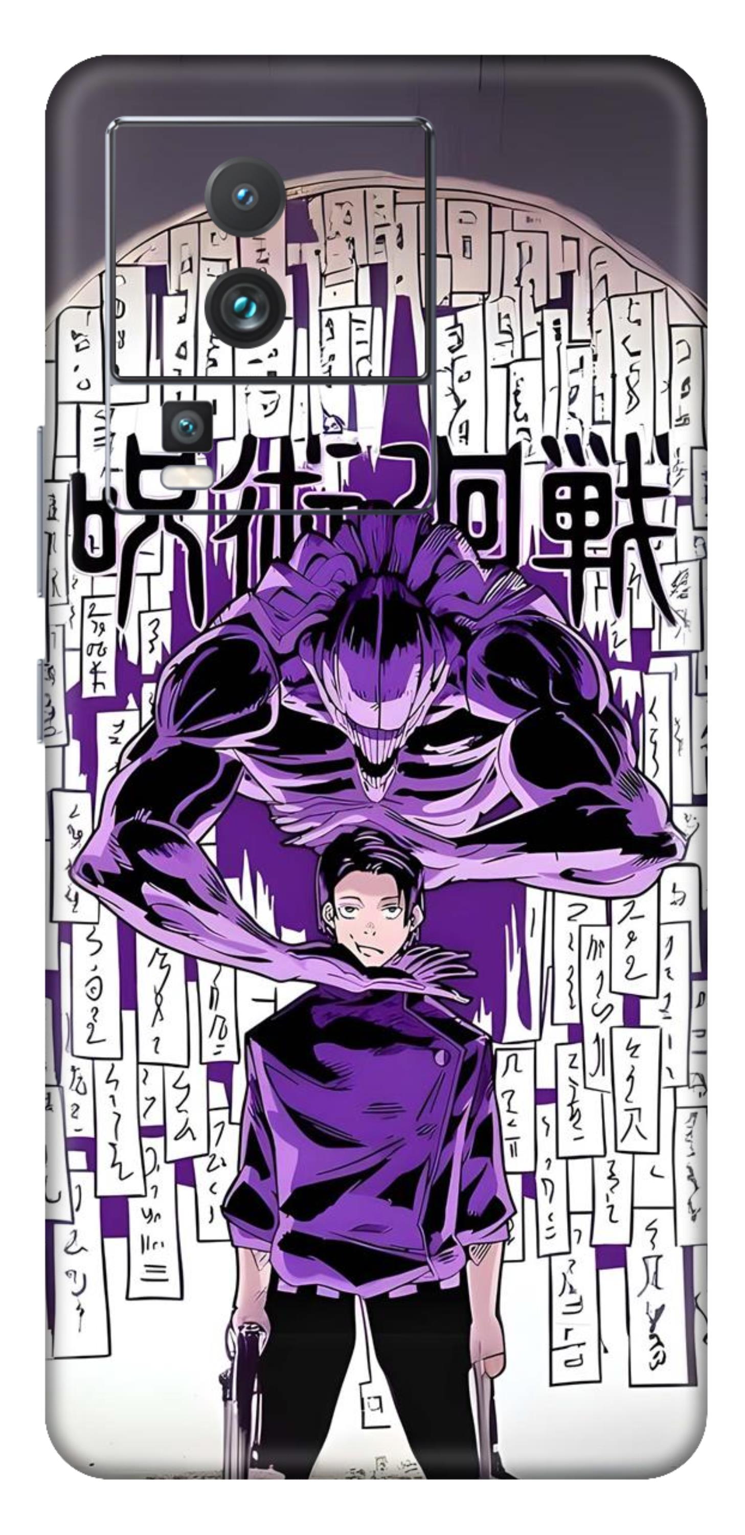 iQOO Neo 7 Pro 5G Skins and Wraps