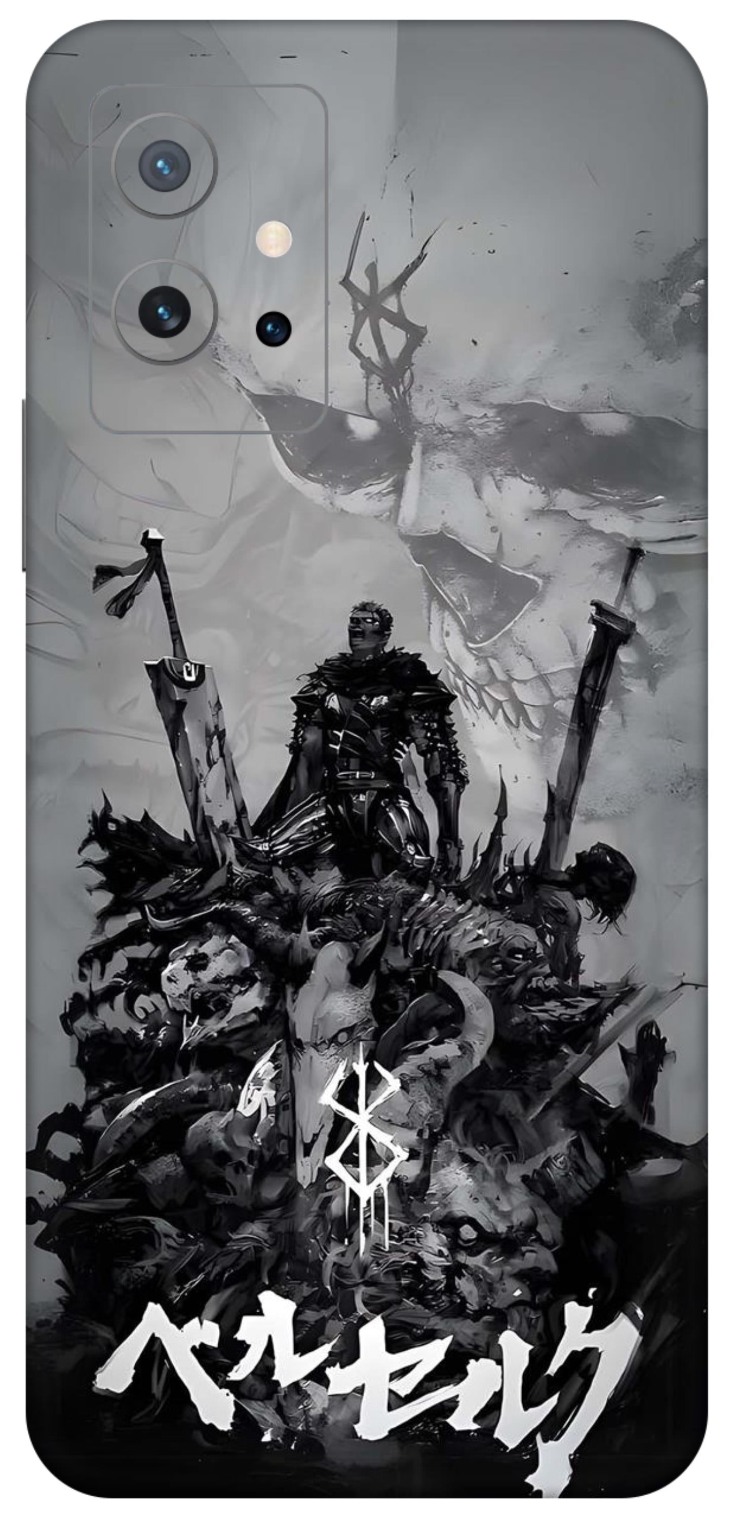 iQOO Z6 5G Skins and Wraps