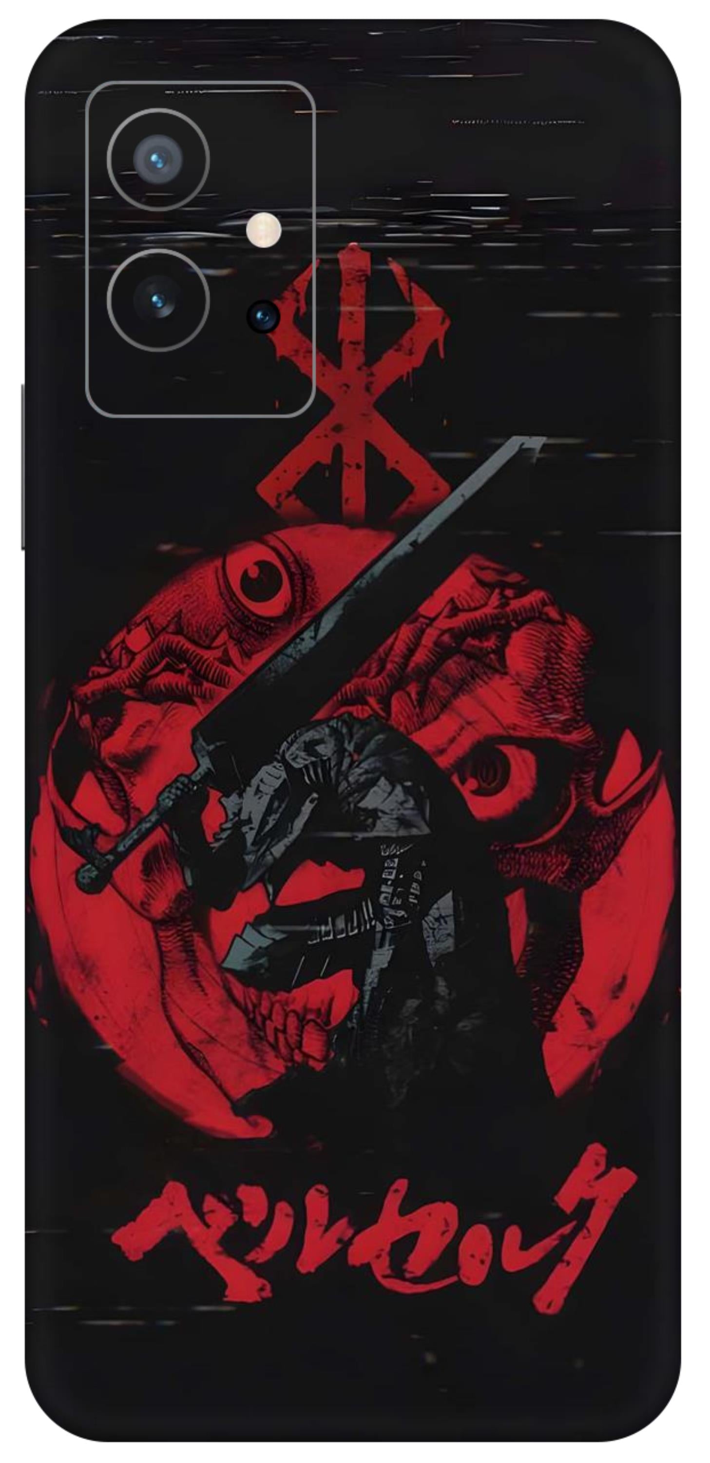 iQOO Z6 5G Skins and Wraps