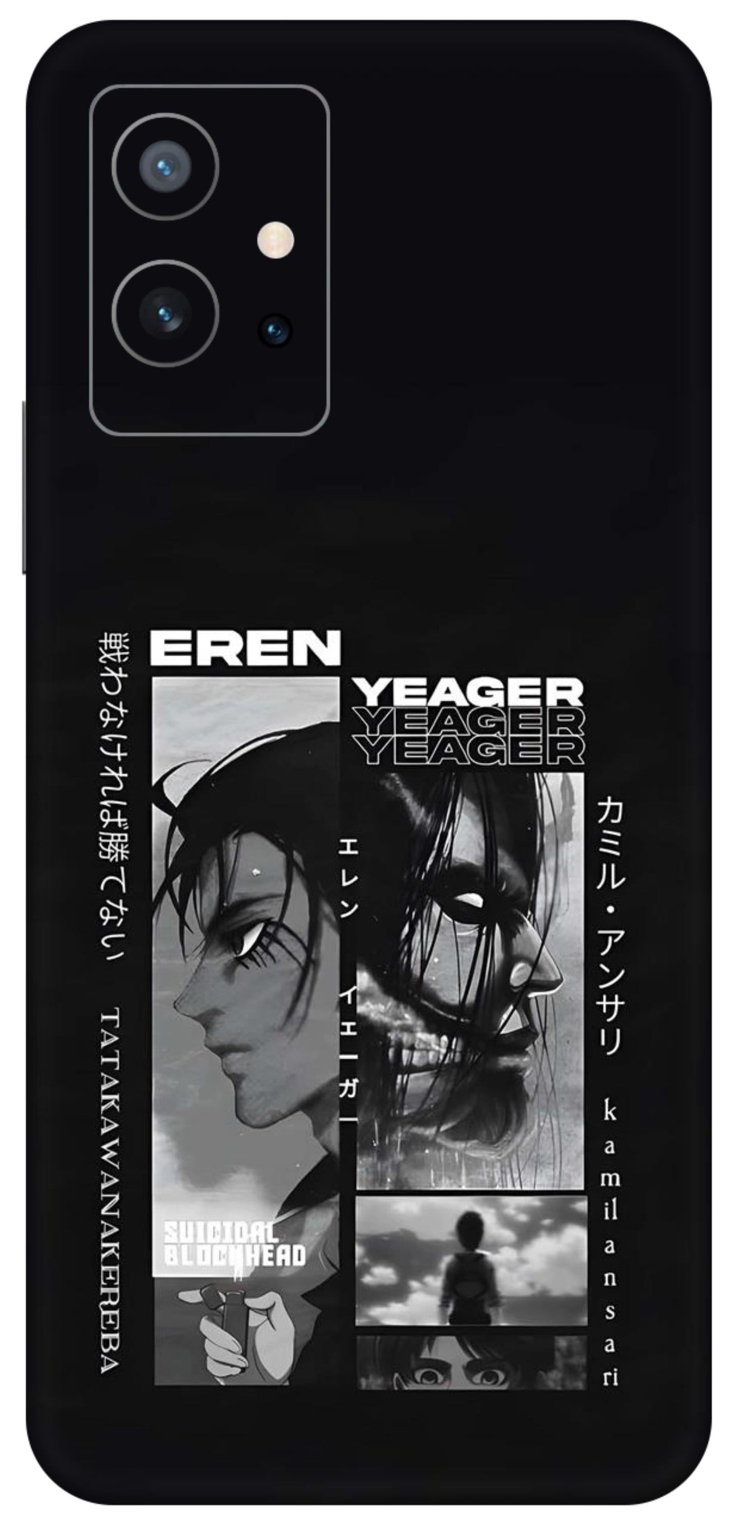 iQOO Z6 5G Skins and Wraps