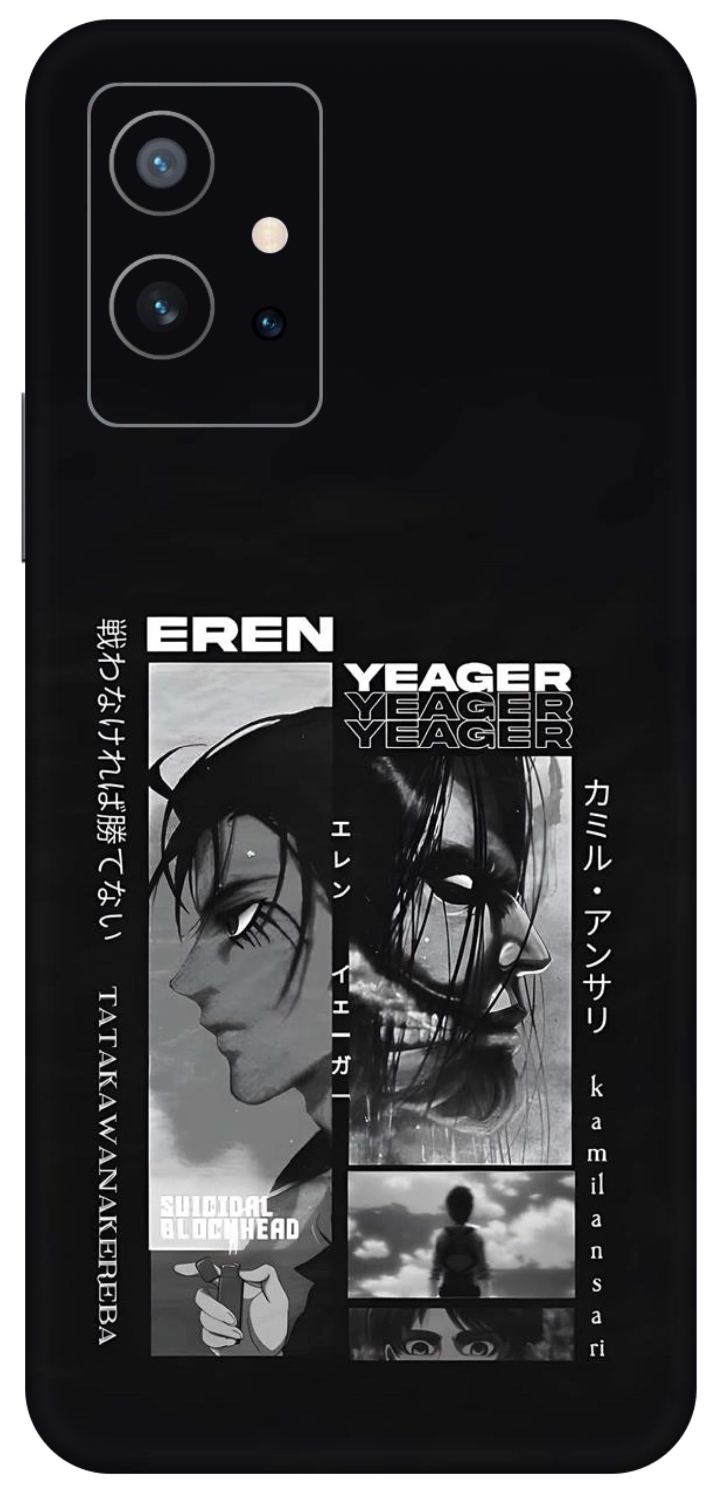 iQOO Z6 5G Skins and Wraps