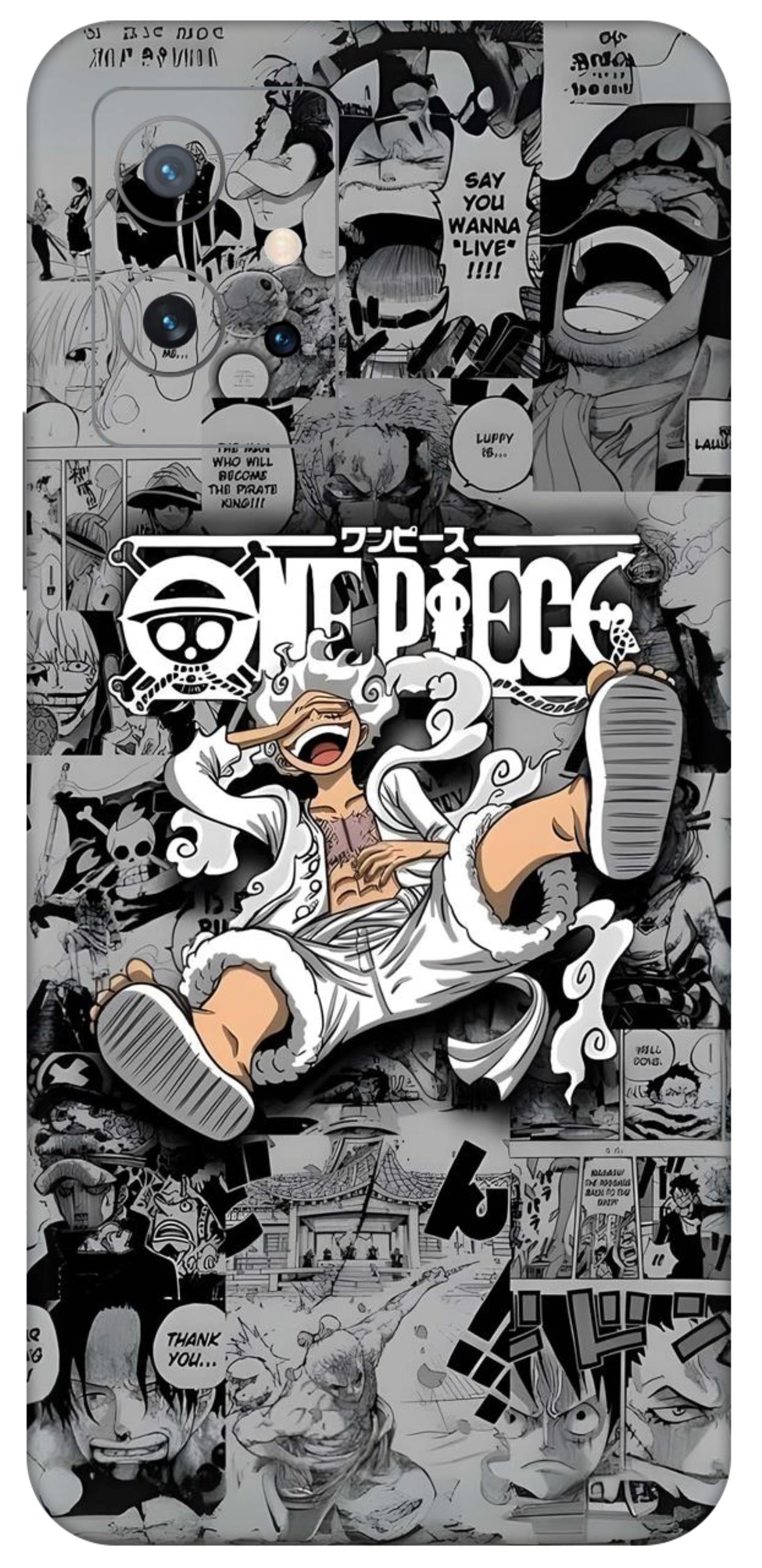 iQOO Z6 5G Skins and Wraps