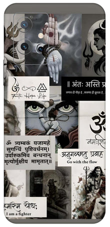 iQOO Z6 5G Skins and Wraps