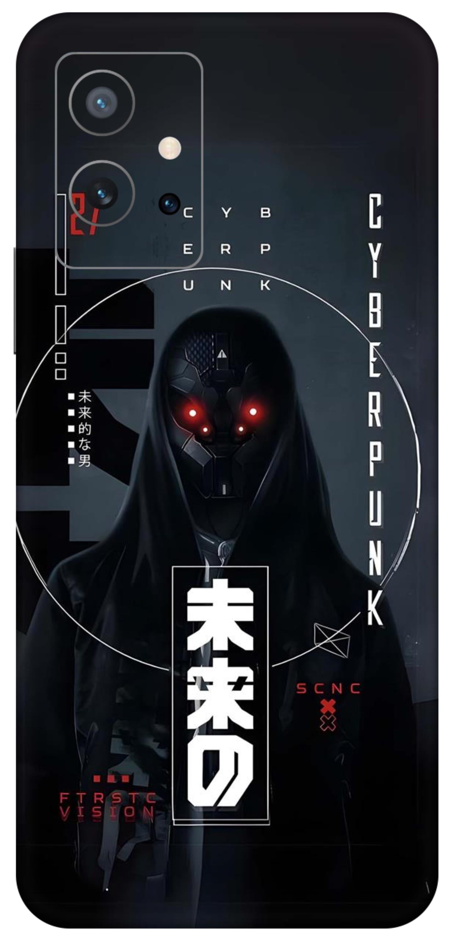 iQOO Z6 5G Skins and Wraps