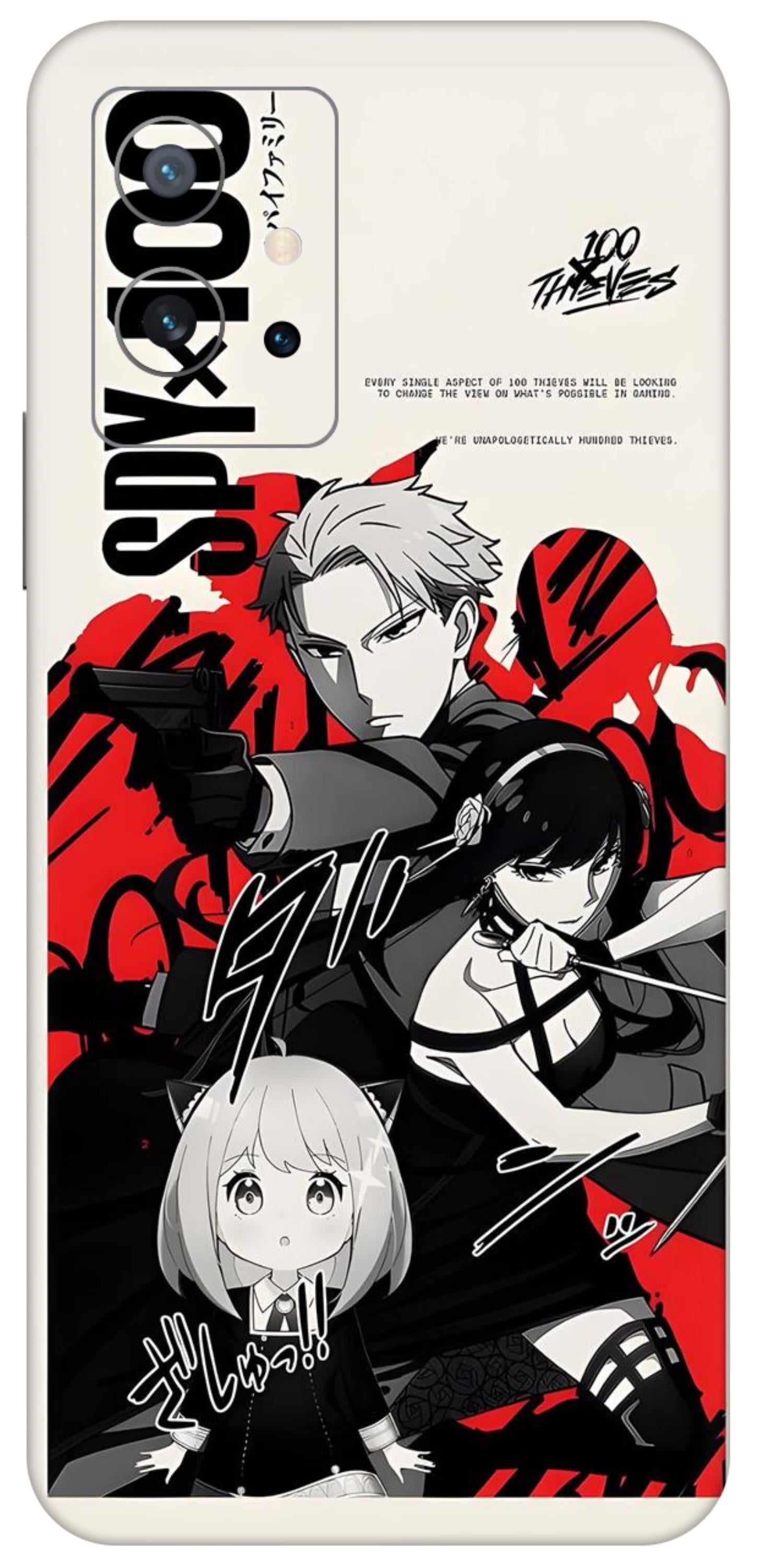 iQOO Z6 5G Skins and Wraps