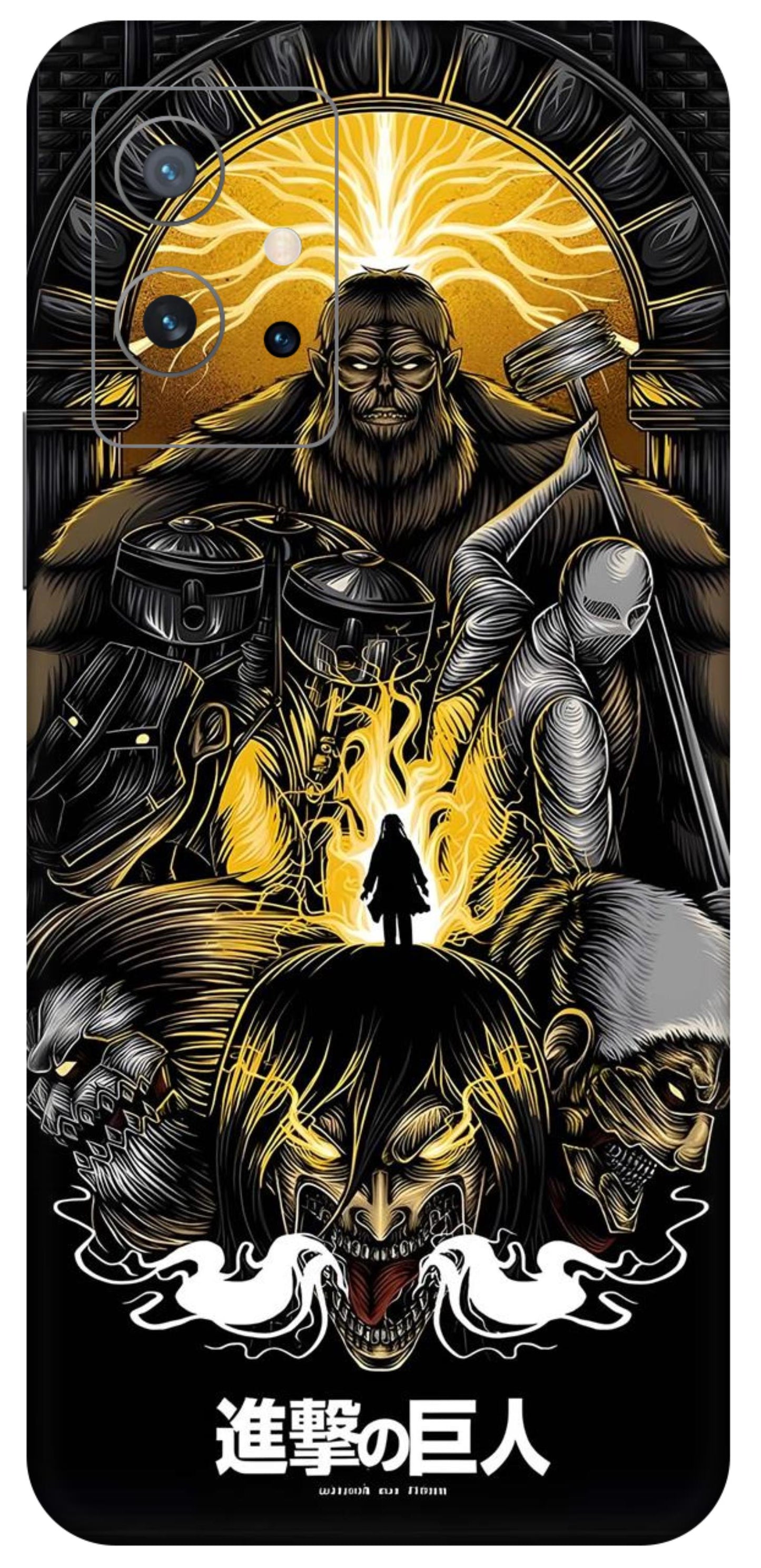 iQOO Z6 5G Skins and Wraps