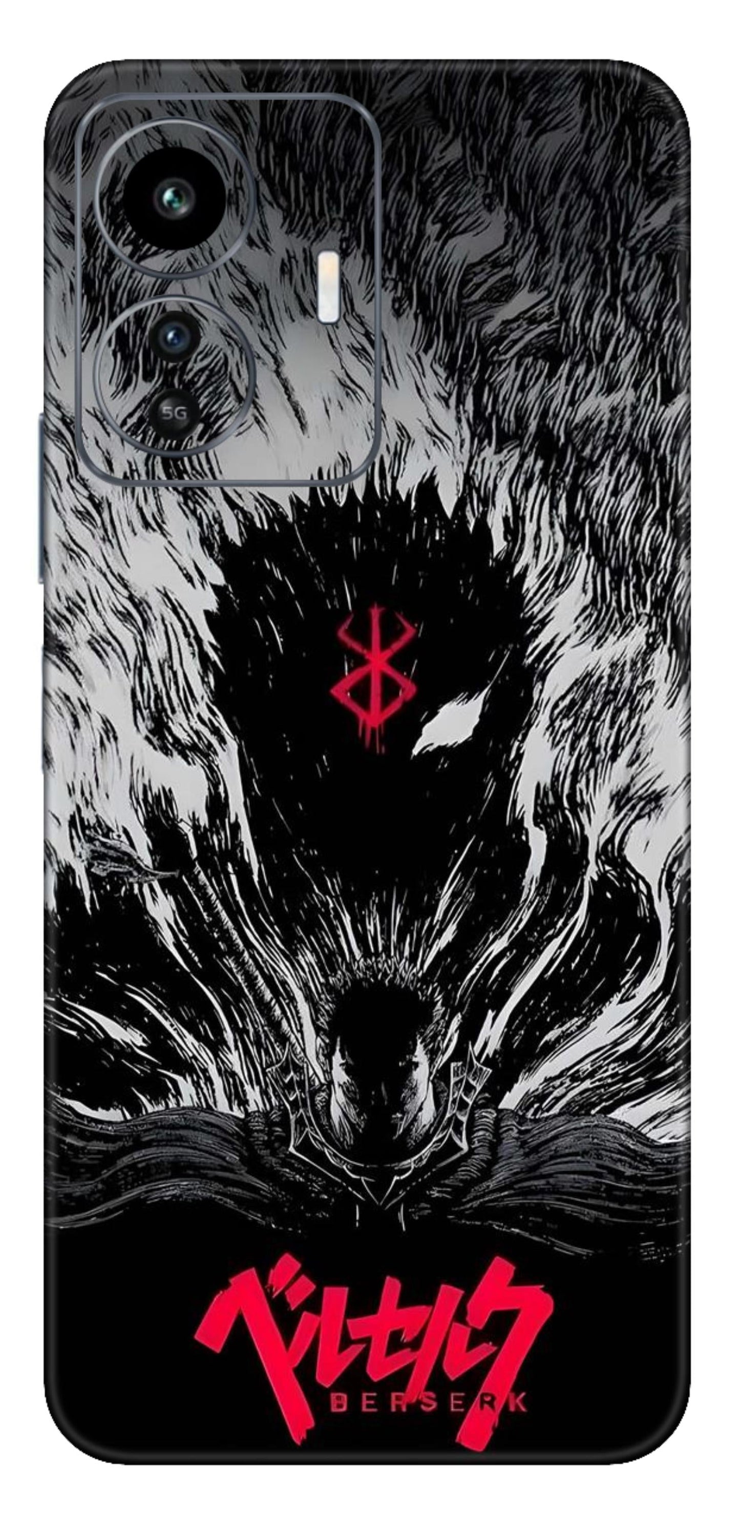 iQOO Z6 Lite 5G Skins and Wraps