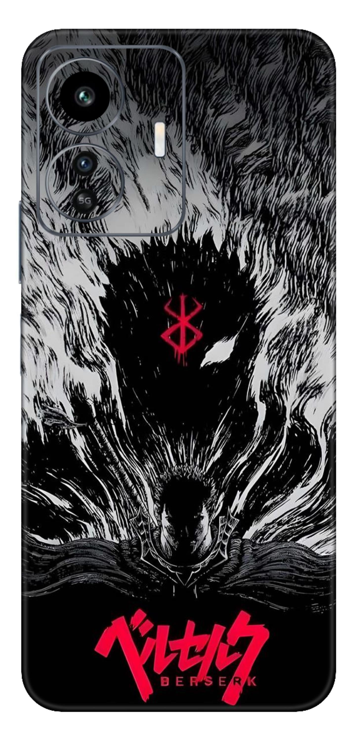 iQOO Z6 Lite 5G Skins and Wraps