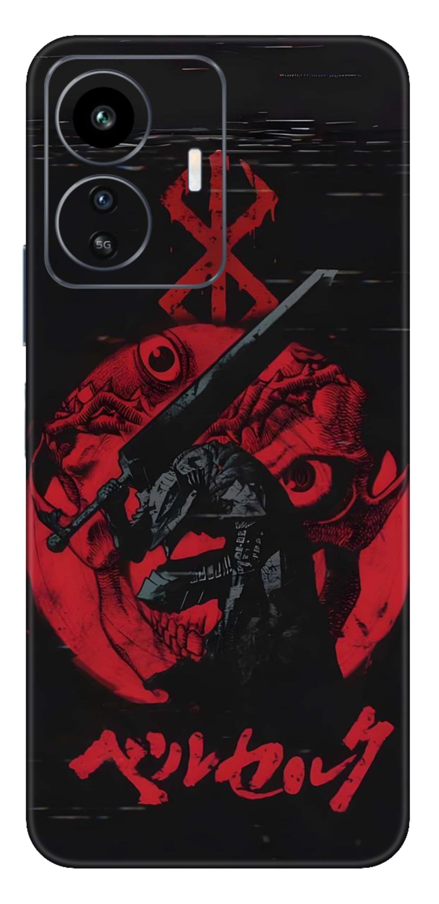 iQOO Z6 Lite 5G Skins and Wraps