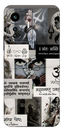 iQOO Z6 Lite 5G Skins and Wraps