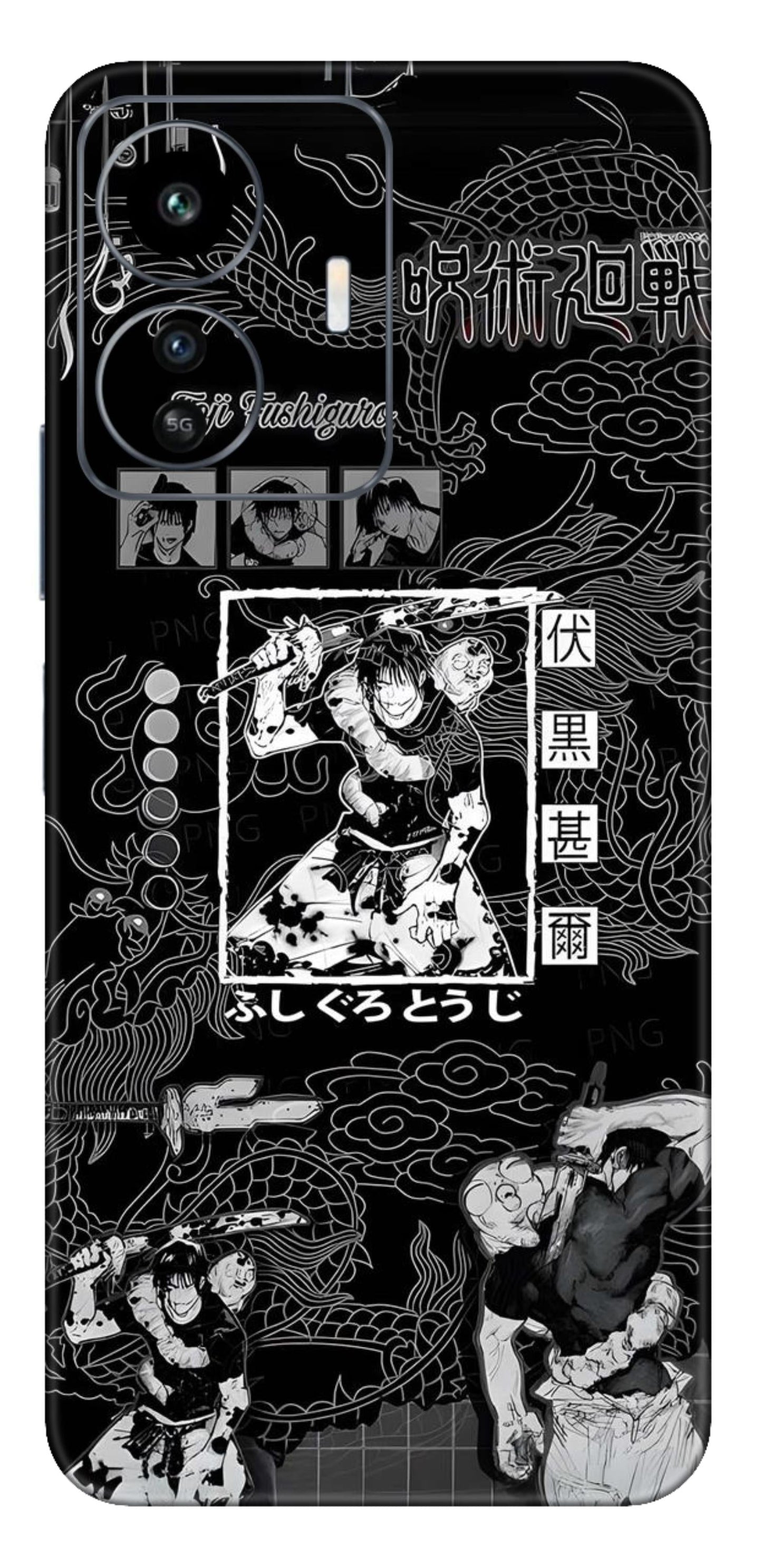 iQOO Z6 Lite 5G Skins and Wraps
