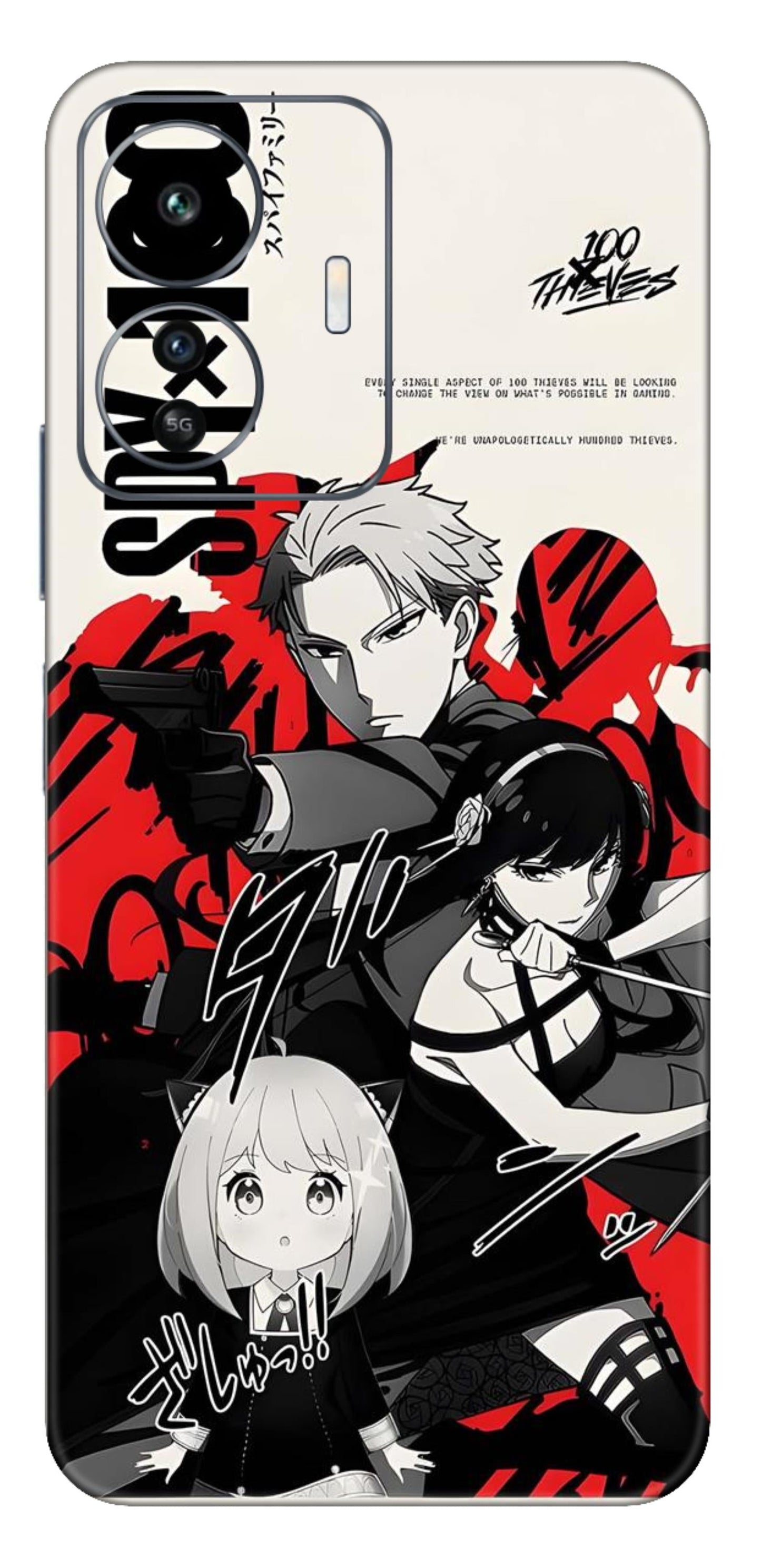 iQOO Z6 Lite 5G Skins and Wraps