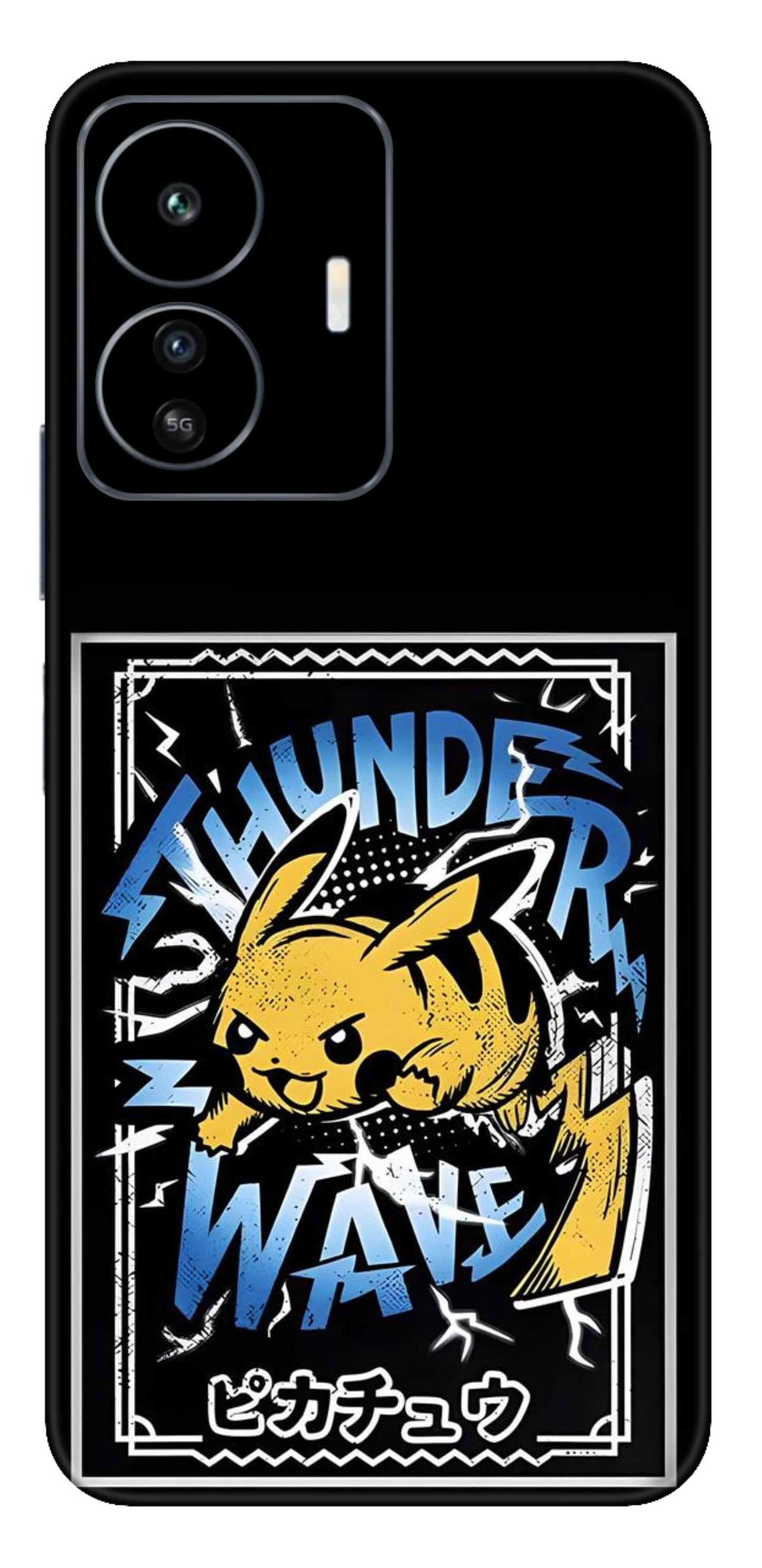 iQOO Z6 Lite 5G Skins and Wraps