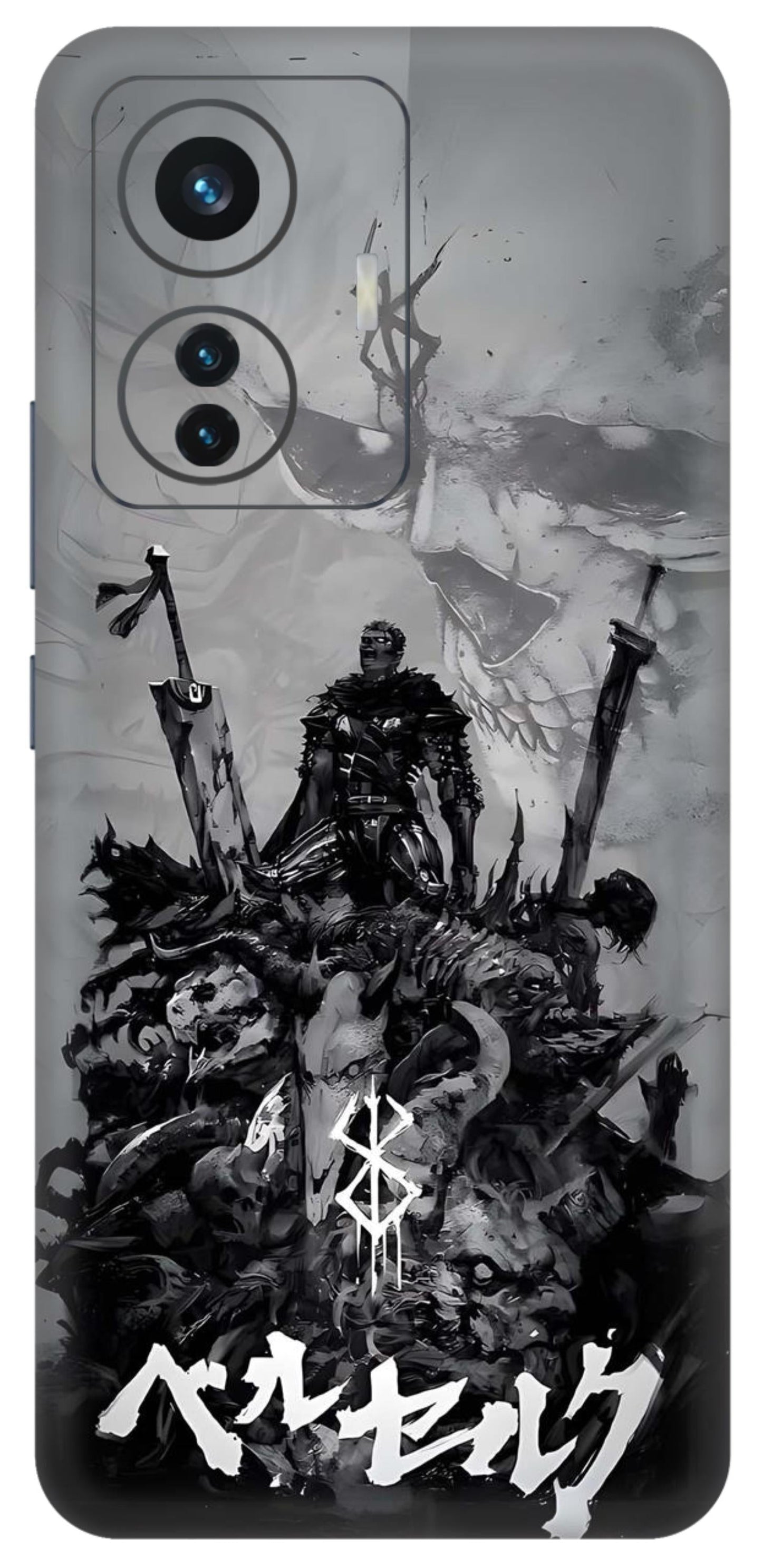 iQOO Z6 Pro 5G Skins and Wraps